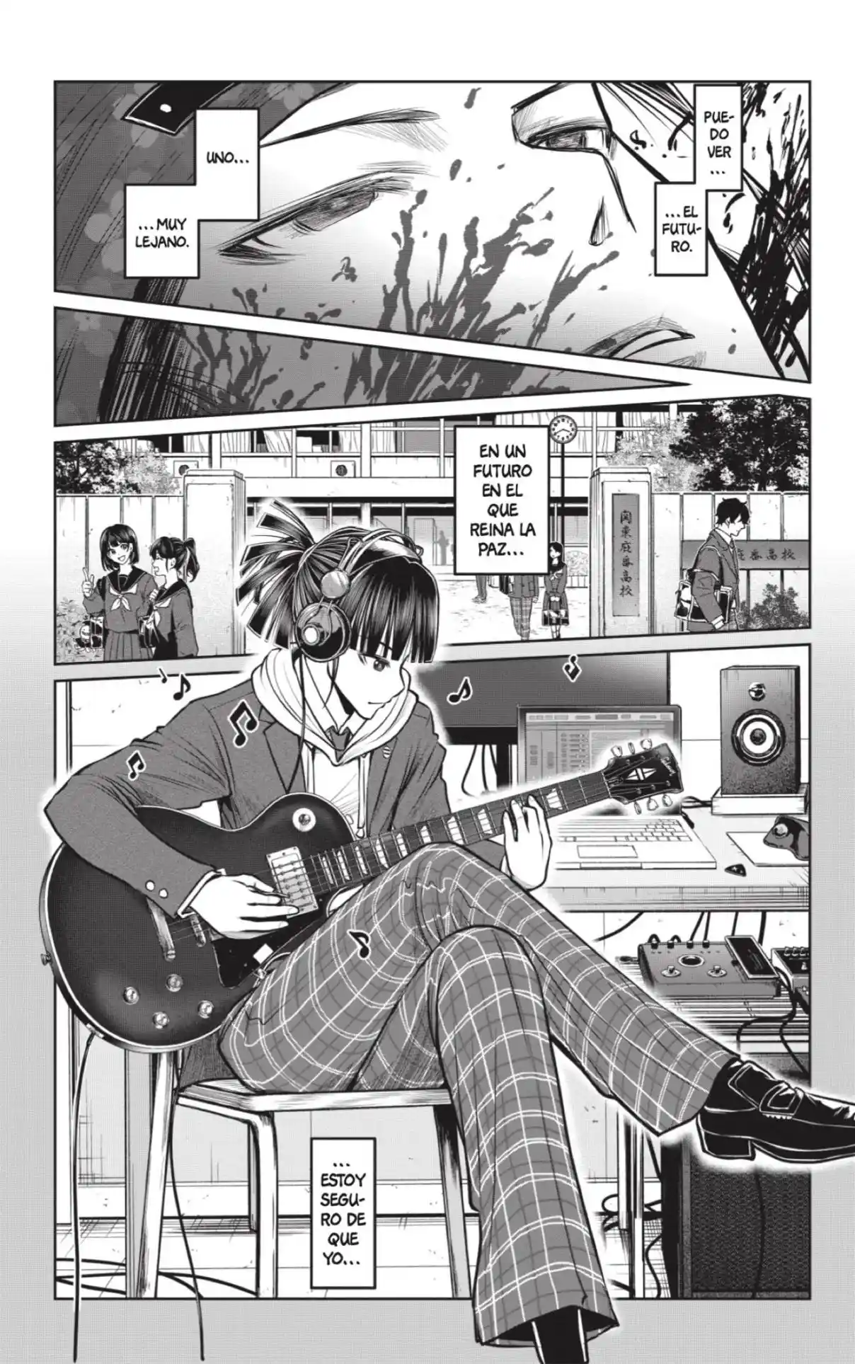 Nige Jōzu No Wakagimi - Capítulo 129 - Página 11 - LectorTMOo