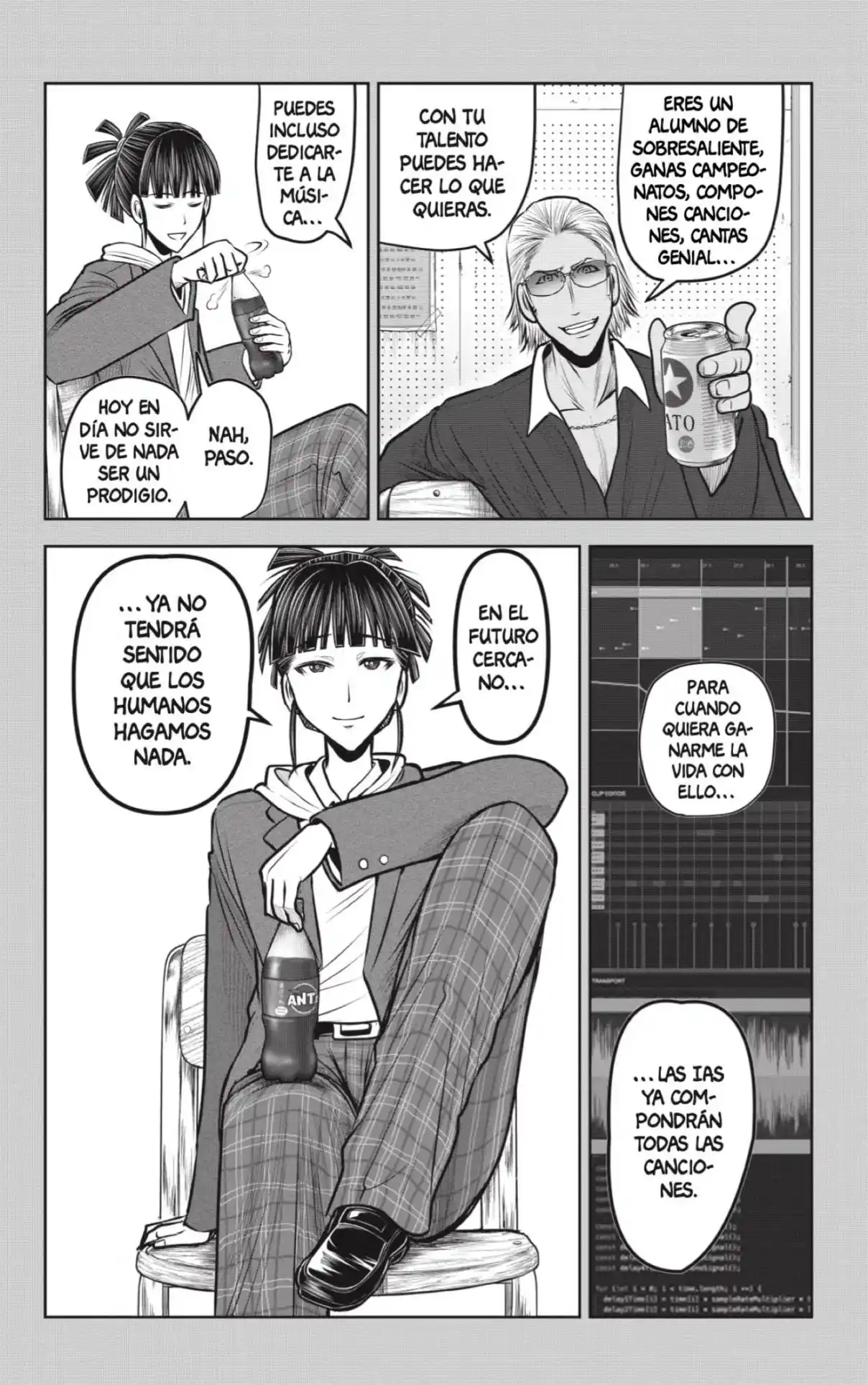 Nige Jōzu No Wakagimi - Capítulo 129 - Página 16 - LectorTMOo