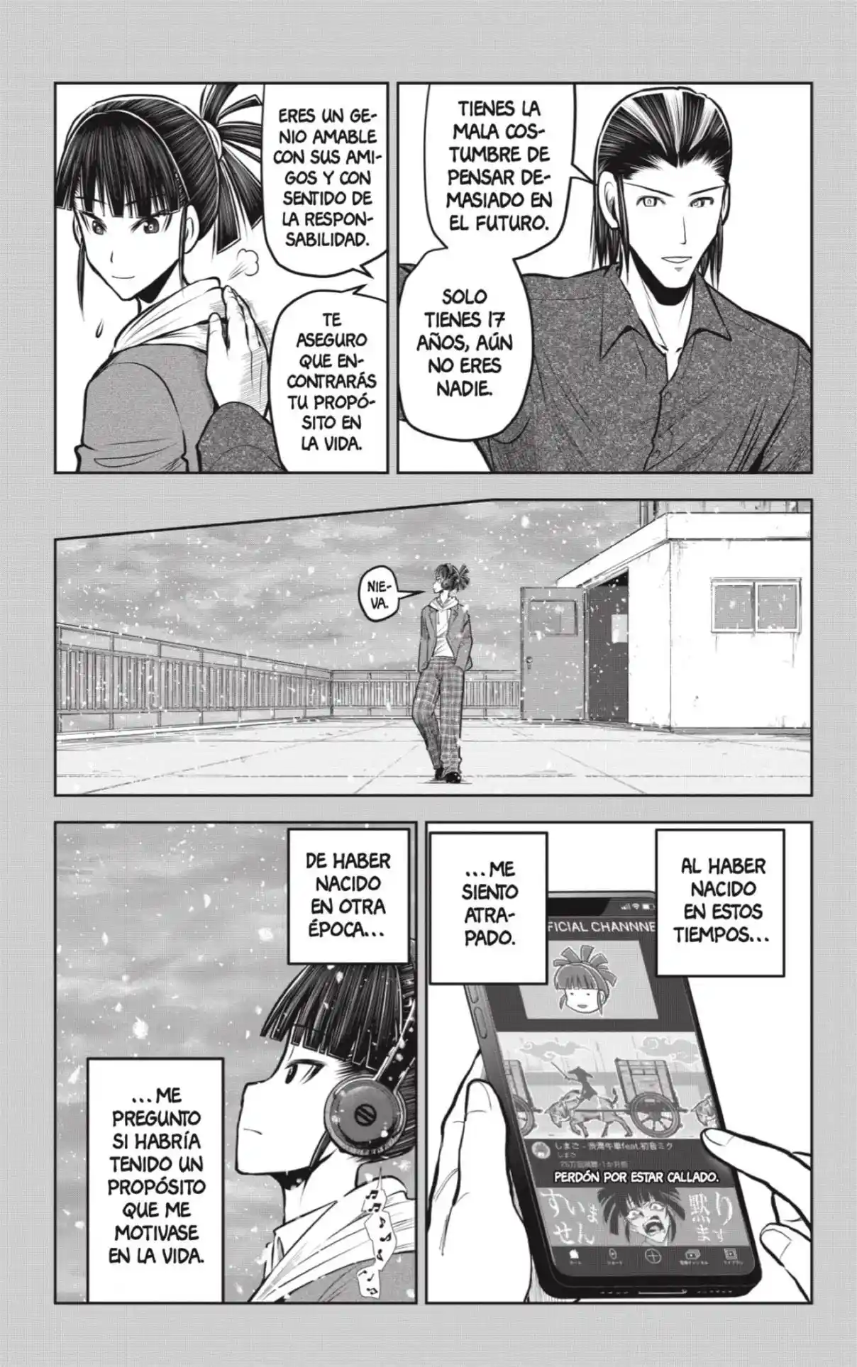 Nige Jōzu No Wakagimi - Capítulo 129 - Página 17 - LectorTMOo