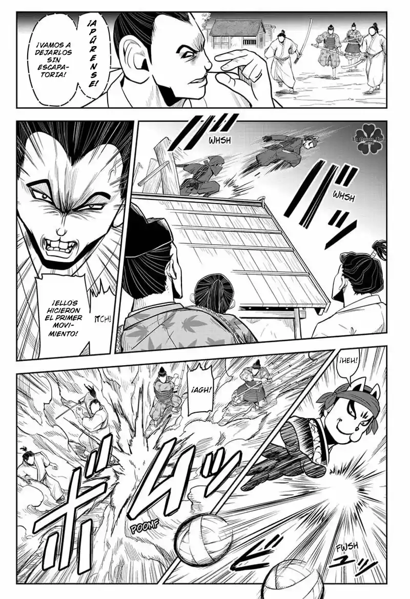 Nige Jōzu No Wakagimi - Capítulo 13 - Página 4 - LectorTMOo