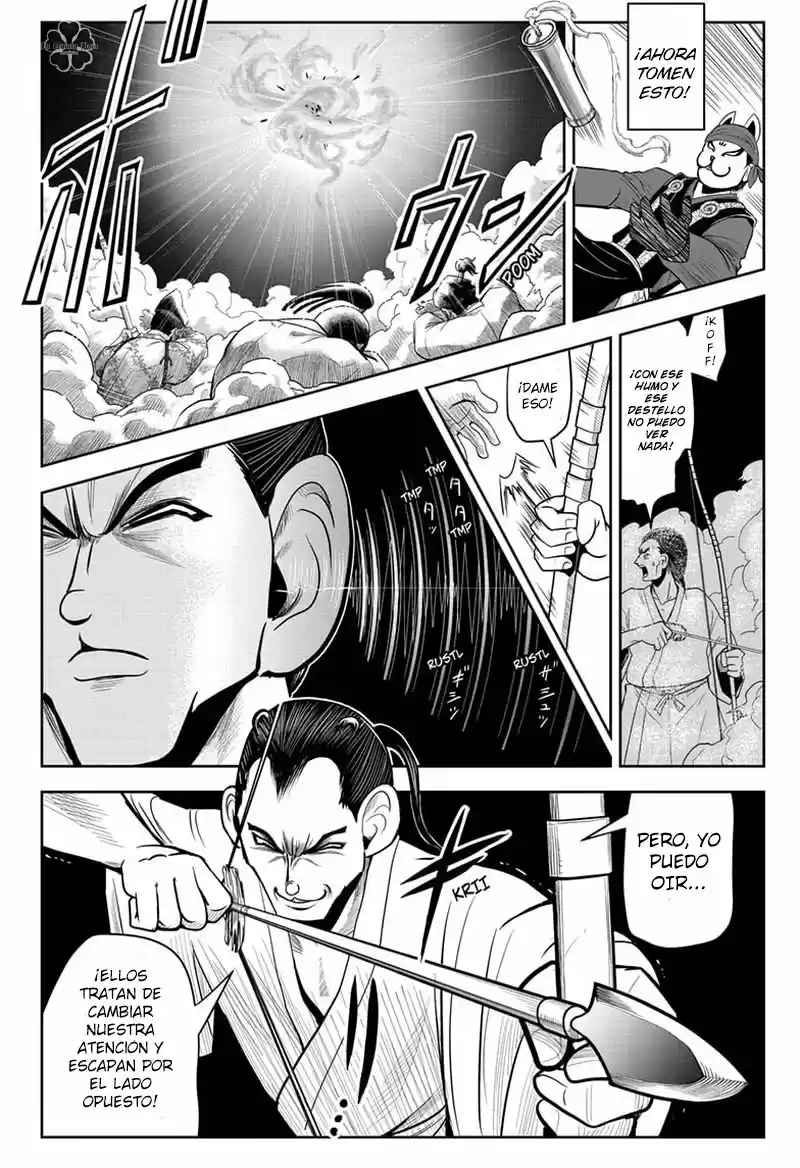 Nige Jōzu No Wakagimi - Capítulo 13 - Página 5 - LectorTMOo