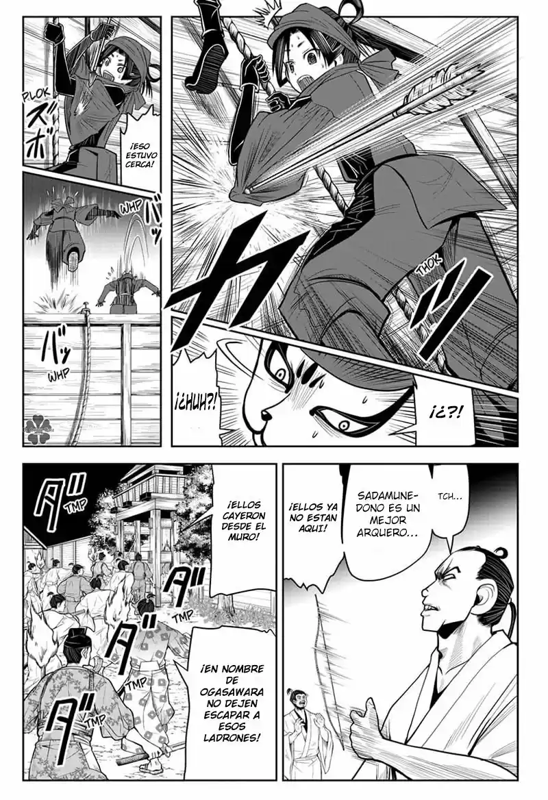 Nige Jōzu No Wakagimi - Capítulo 13 - Página 6 - LectorTMOo