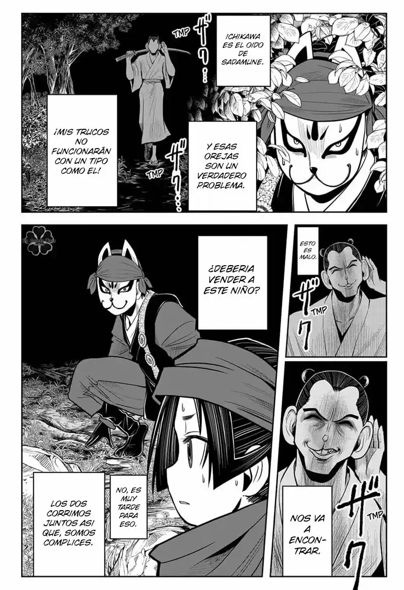 Nige Jōzu No Wakagimi - Capítulo 13 - Página 9 - LectorTMOo