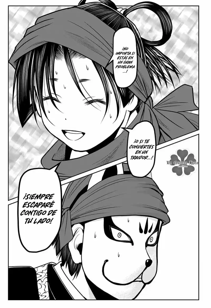 Nige Jōzu No Wakagimi - Capítulo 13 - Página 16 - LectorTMOo