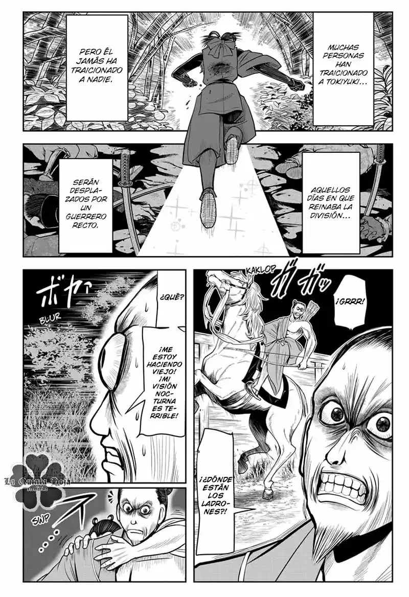 Nige Jōzu No Wakagimi - Capítulo 13 - Página 17 - LectorTMOo