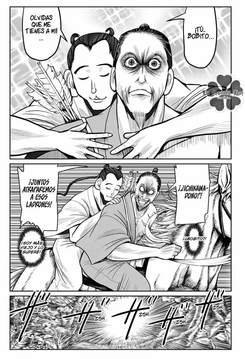 Nige Jōzu No Wakagimi - Capítulo 13 - Página 18 - LectorTMOo