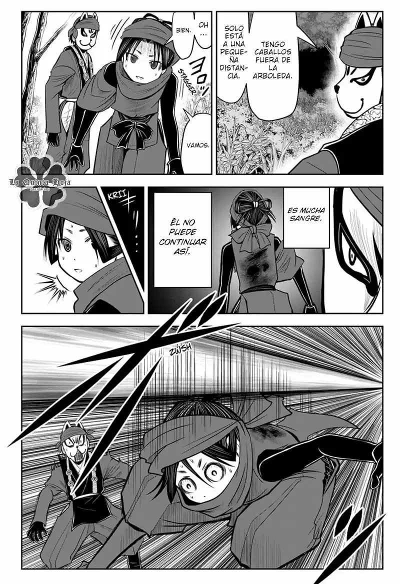 Nige Jōzu No Wakagimi - Capítulo 13 - Página 19 - LectorTMOo