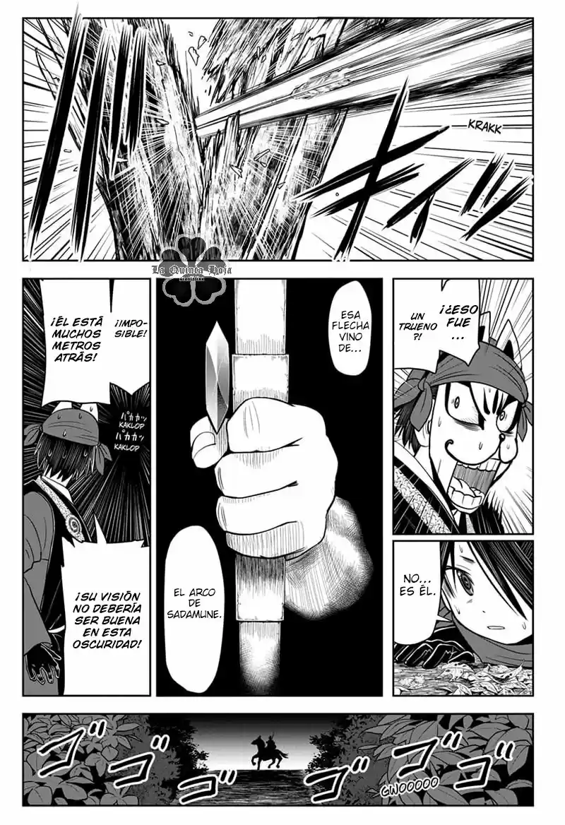 Nige Jōzu No Wakagimi - Capítulo 13 - Página 20 - LectorTMOo