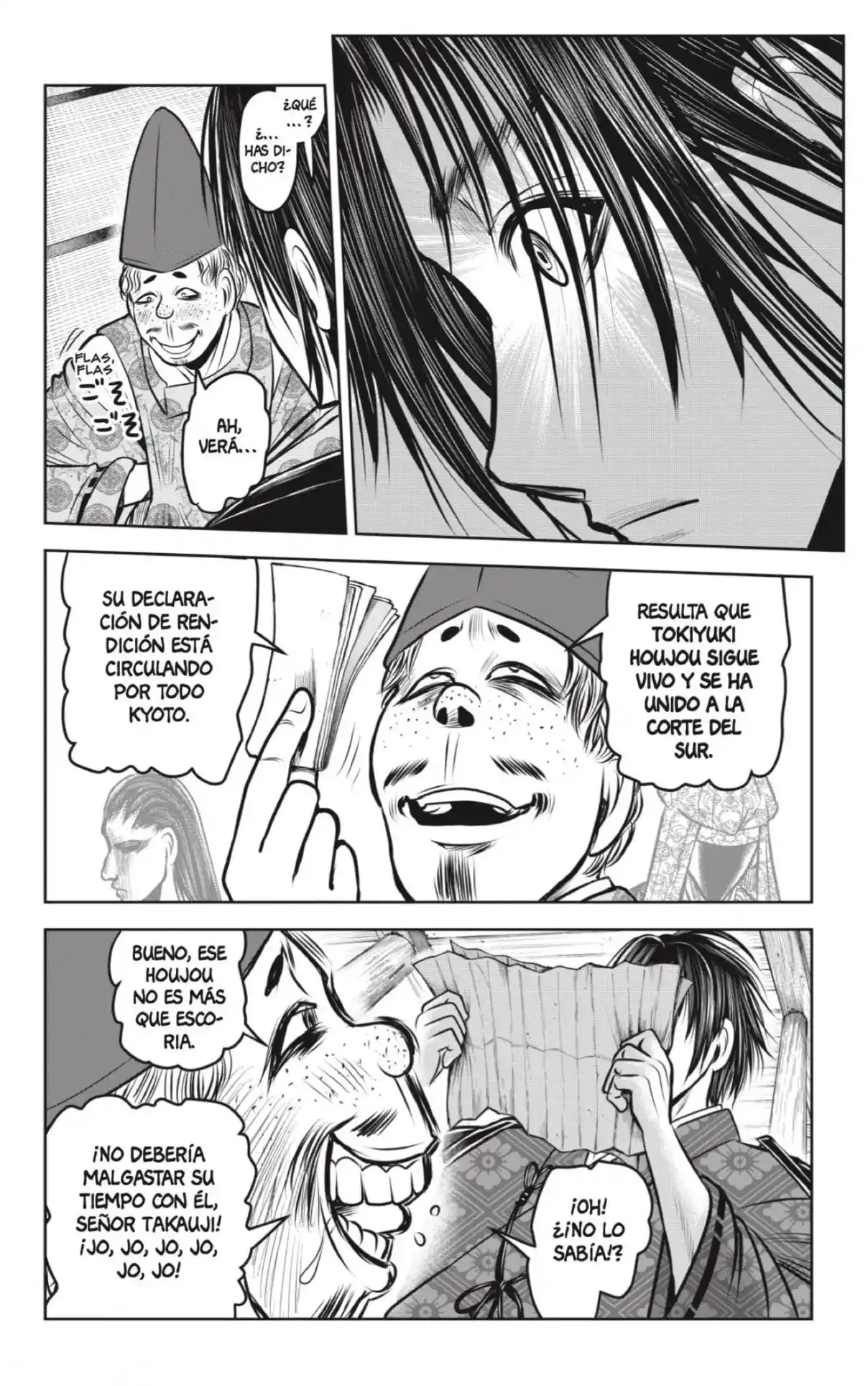 Nige Jōzu No Wakagimi - Capítulo 130 - Página 14 - LectorTMOo