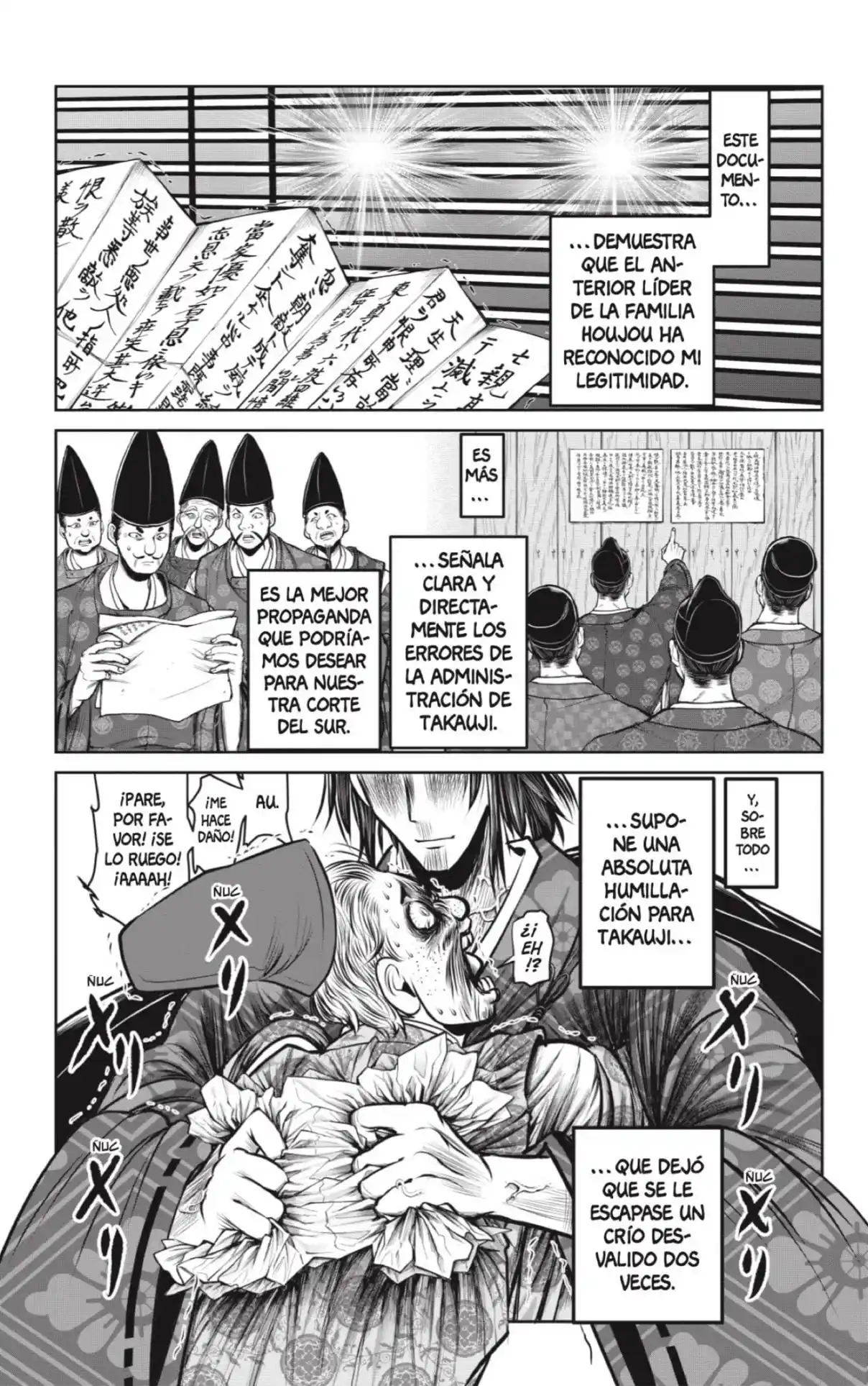 Nige Jōzu No Wakagimi - Capítulo 130 - Página 15 - LectorTMOo