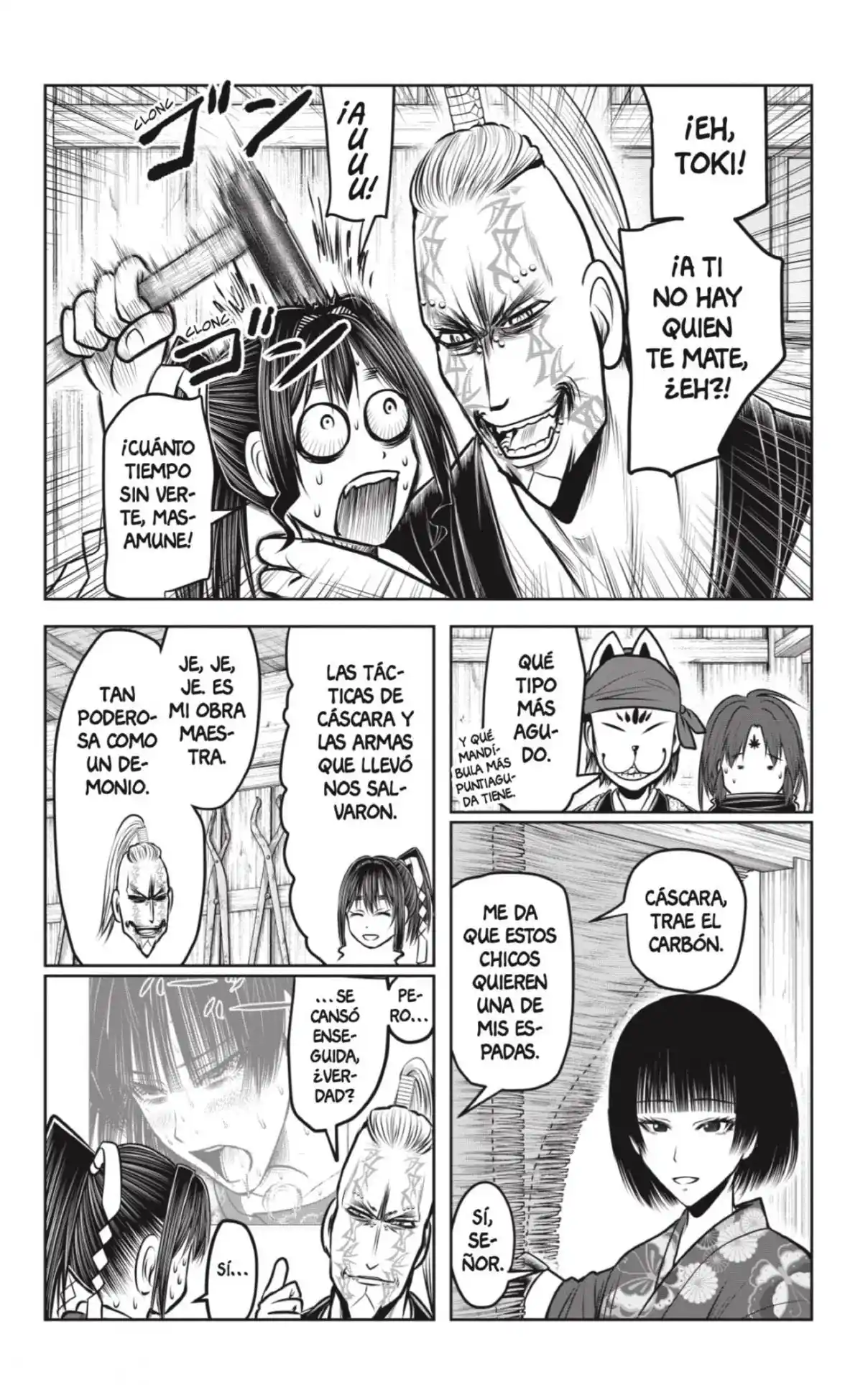Nige Jōzu No Wakagimi - Capítulo 131 - Página 4 - LectorTMOo