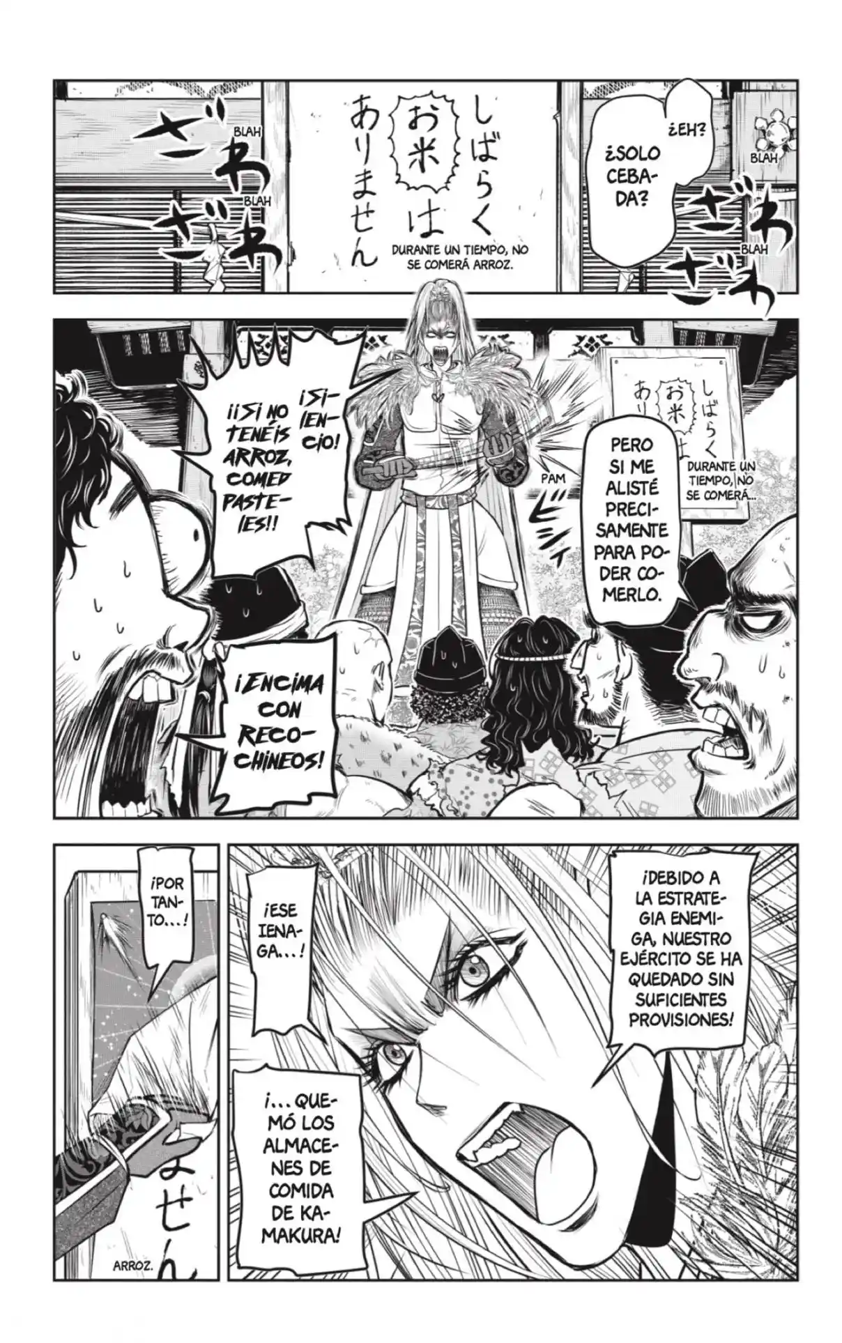 Nige Jōzu No Wakagimi - Capítulo 131 - Página 17 - LectorTMOo