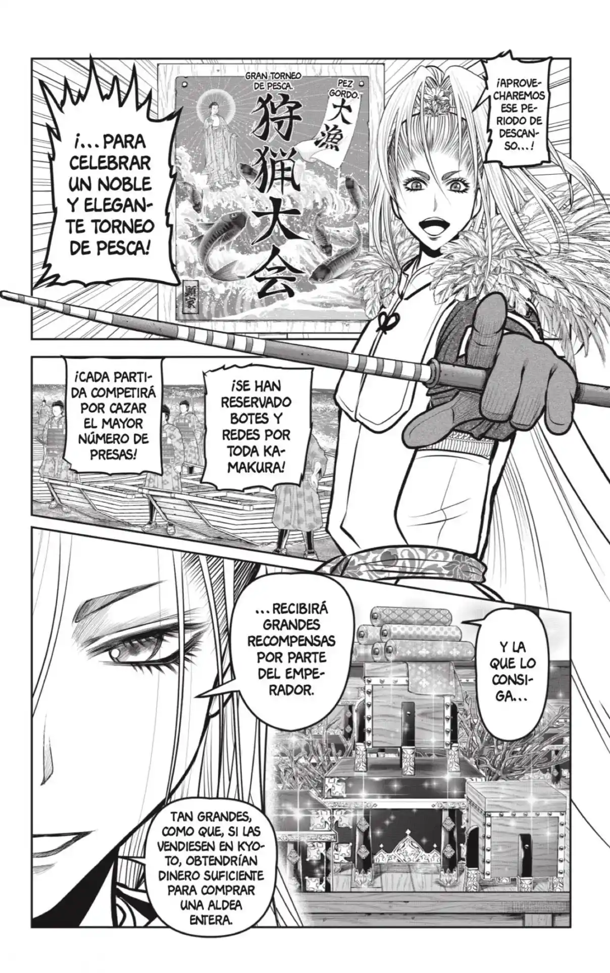 Nige Jōzu No Wakagimi - Capítulo 131 - Página 18 - LectorTMOo