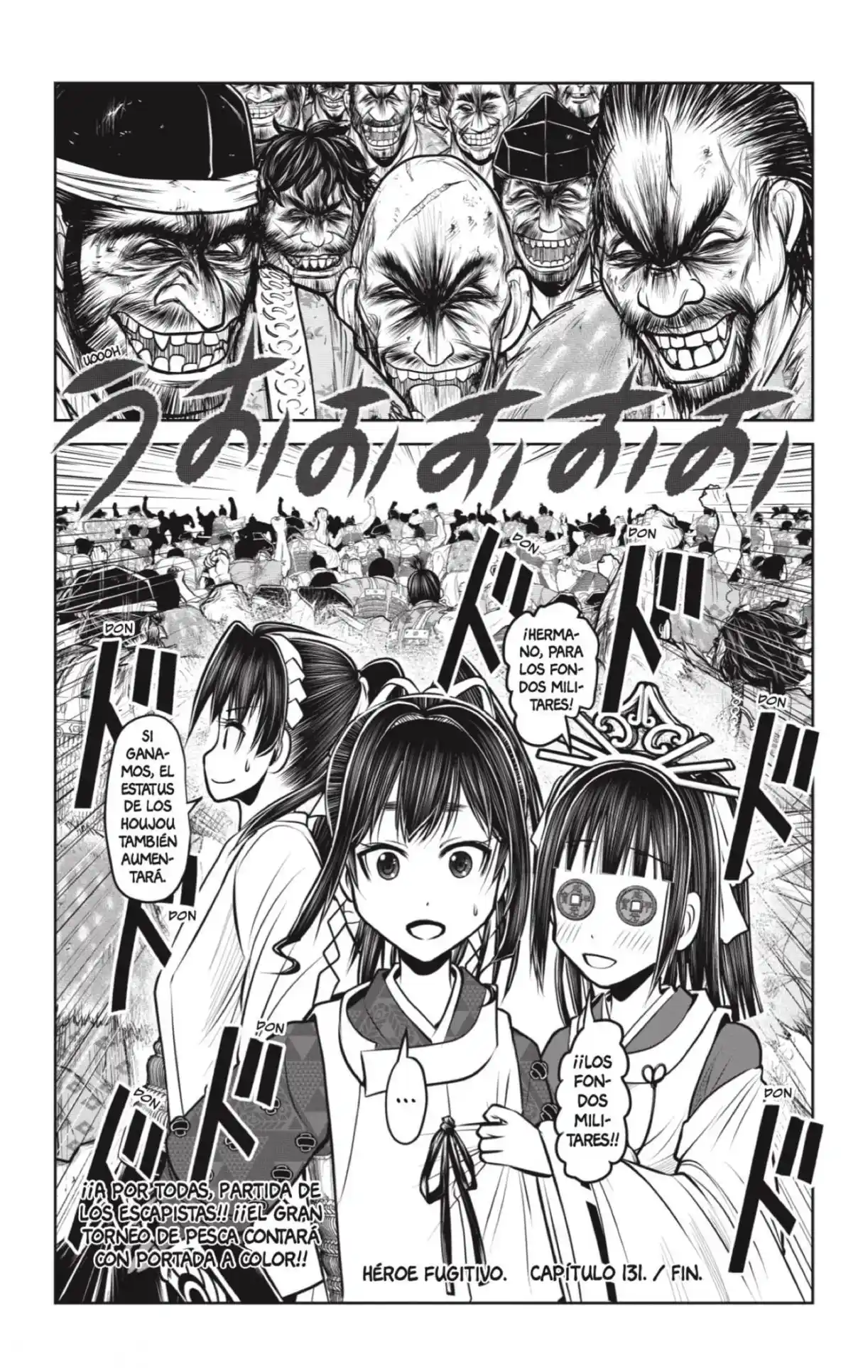 Nige Jōzu No Wakagimi - Capítulo 131 - Página 19 - LectorTMOo