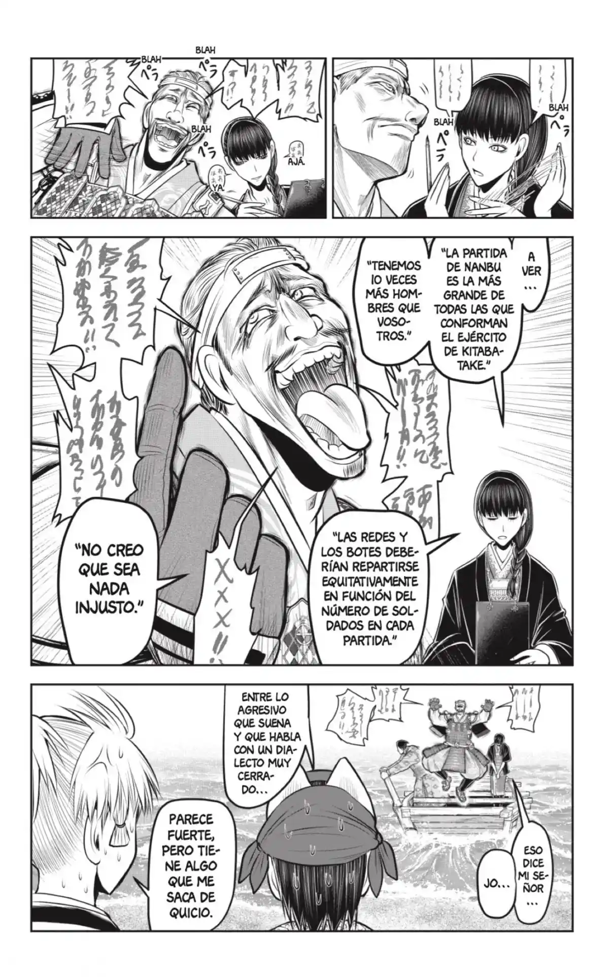 Nige Jōzu No Wakagimi - Capítulo 132 - Página 4 - LectorTMOo