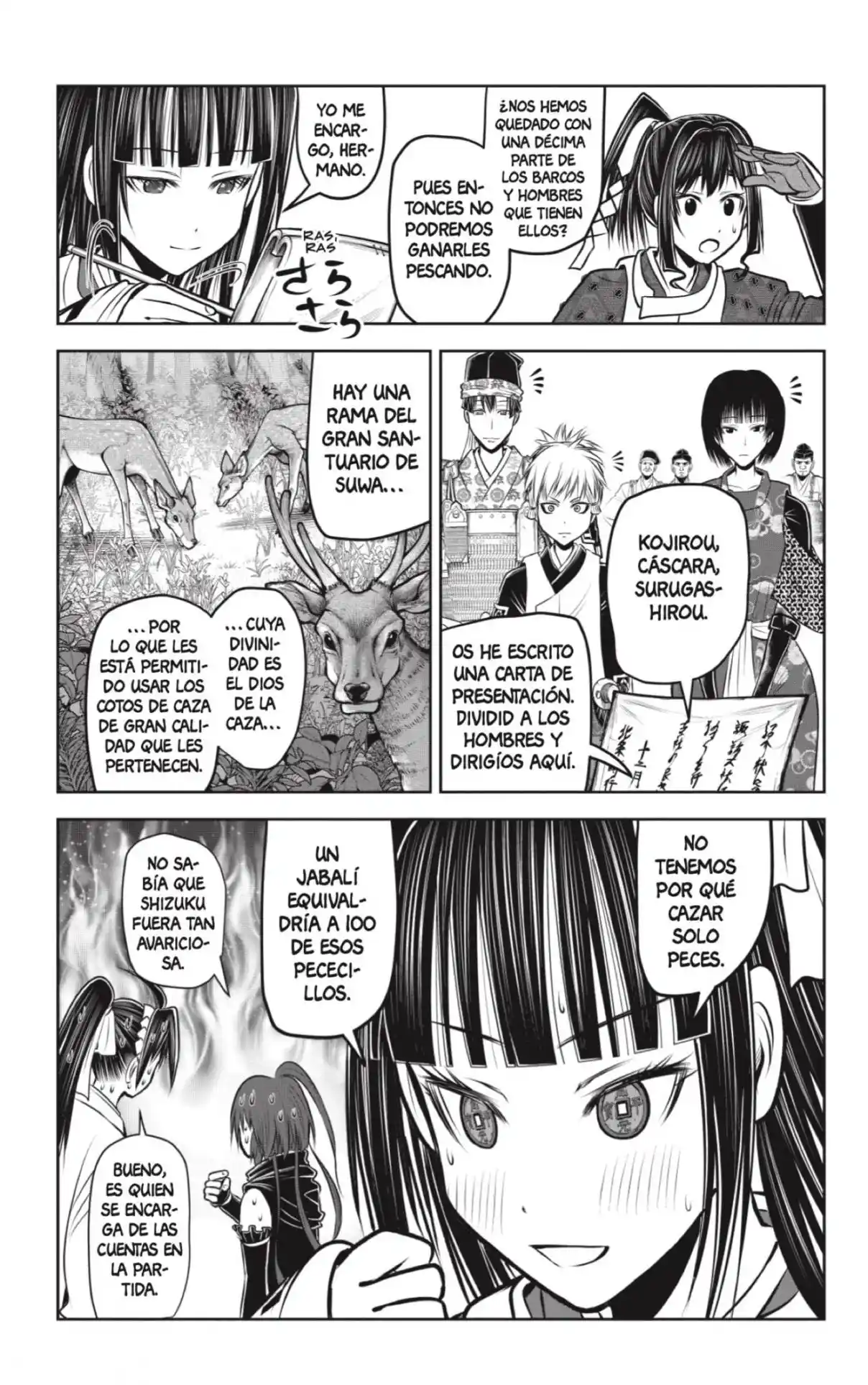 Nige Jōzu No Wakagimi - Capítulo 132 - Página 5 - LectorTMOo