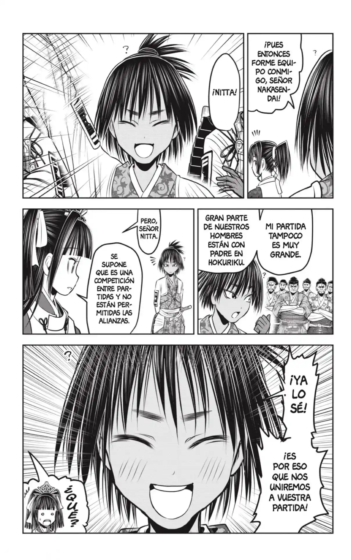 Nige Jōzu No Wakagimi - Capítulo 132 - Página 9 - LectorTMOo