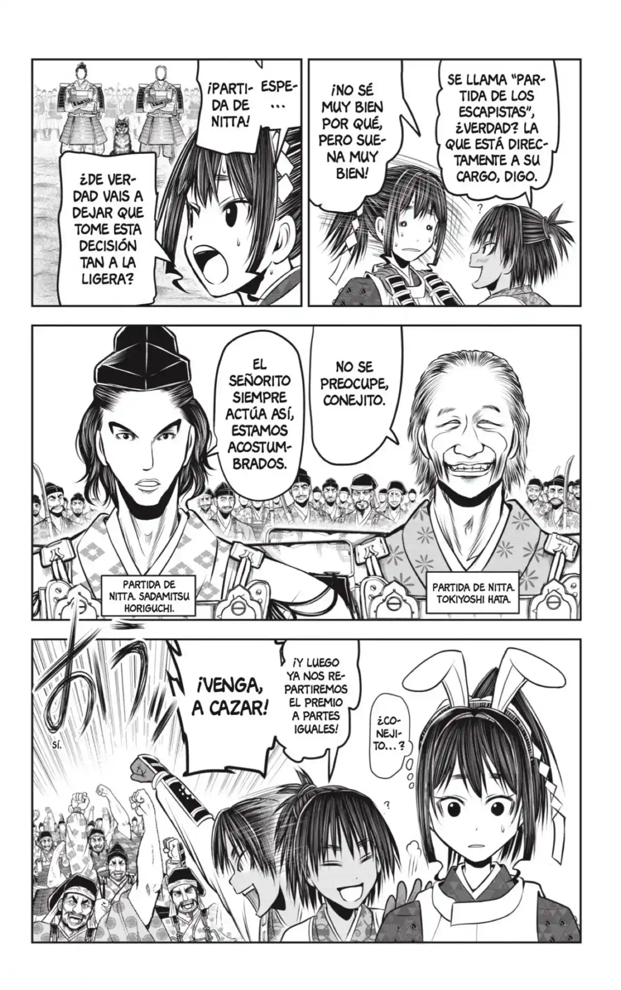 Nige Jōzu No Wakagimi - Capítulo 132 - Página 10 - LectorTMOo