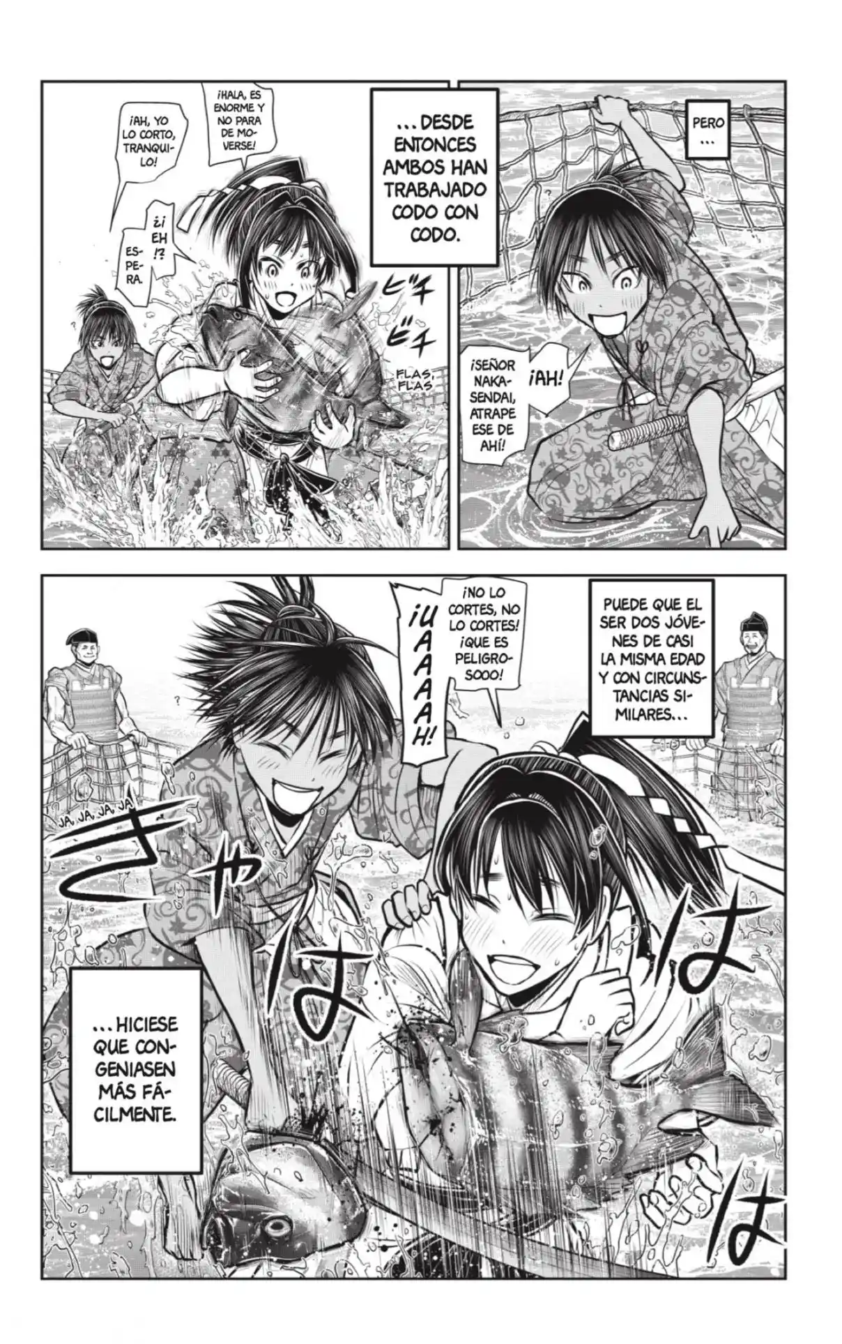 Nige Jōzu No Wakagimi - Capítulo 132 - Página 12 - LectorTMOo