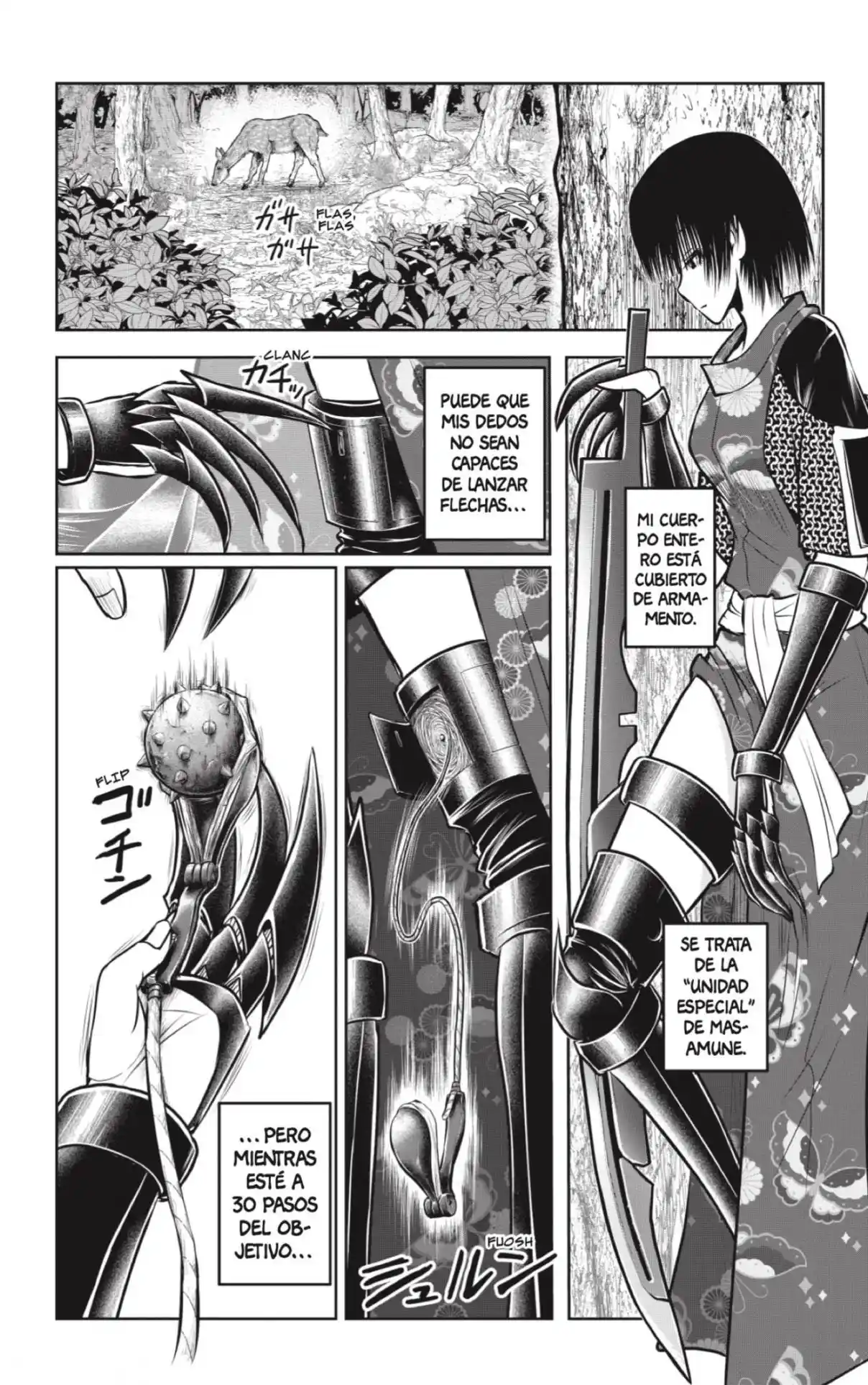 Nige Jōzu No Wakagimi - Capítulo 132 - Página 13 - LectorTMOo