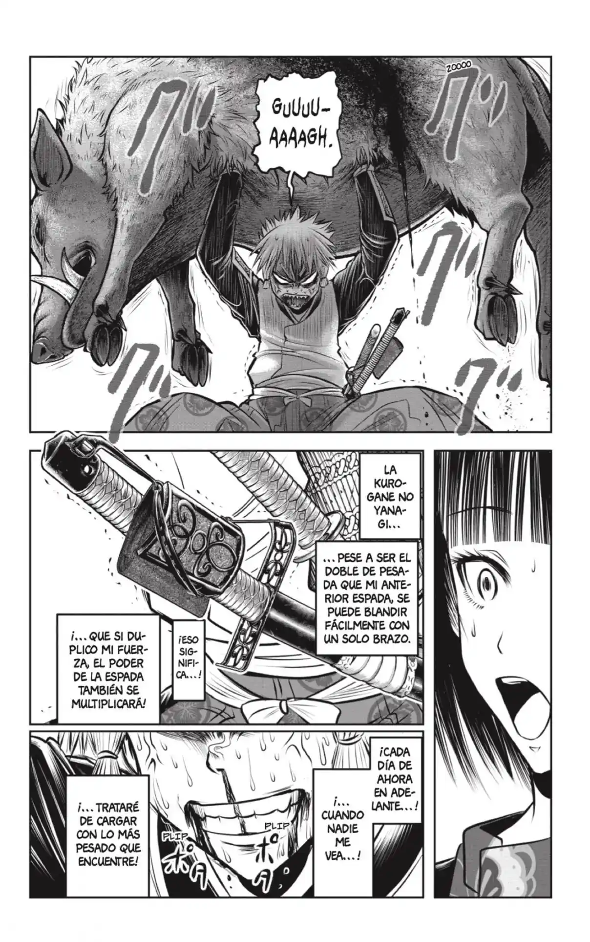 Nige Jōzu No Wakagimi - Capítulo 132 - Página 16 - LectorTMOo