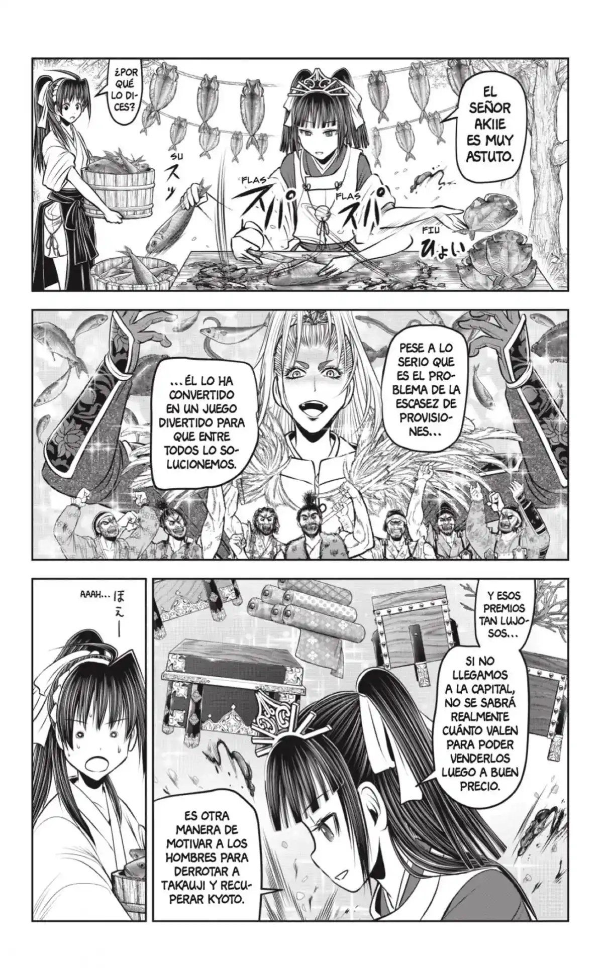 Nige Jōzu No Wakagimi - Capítulo 132 - Página 18 - LectorTMOo