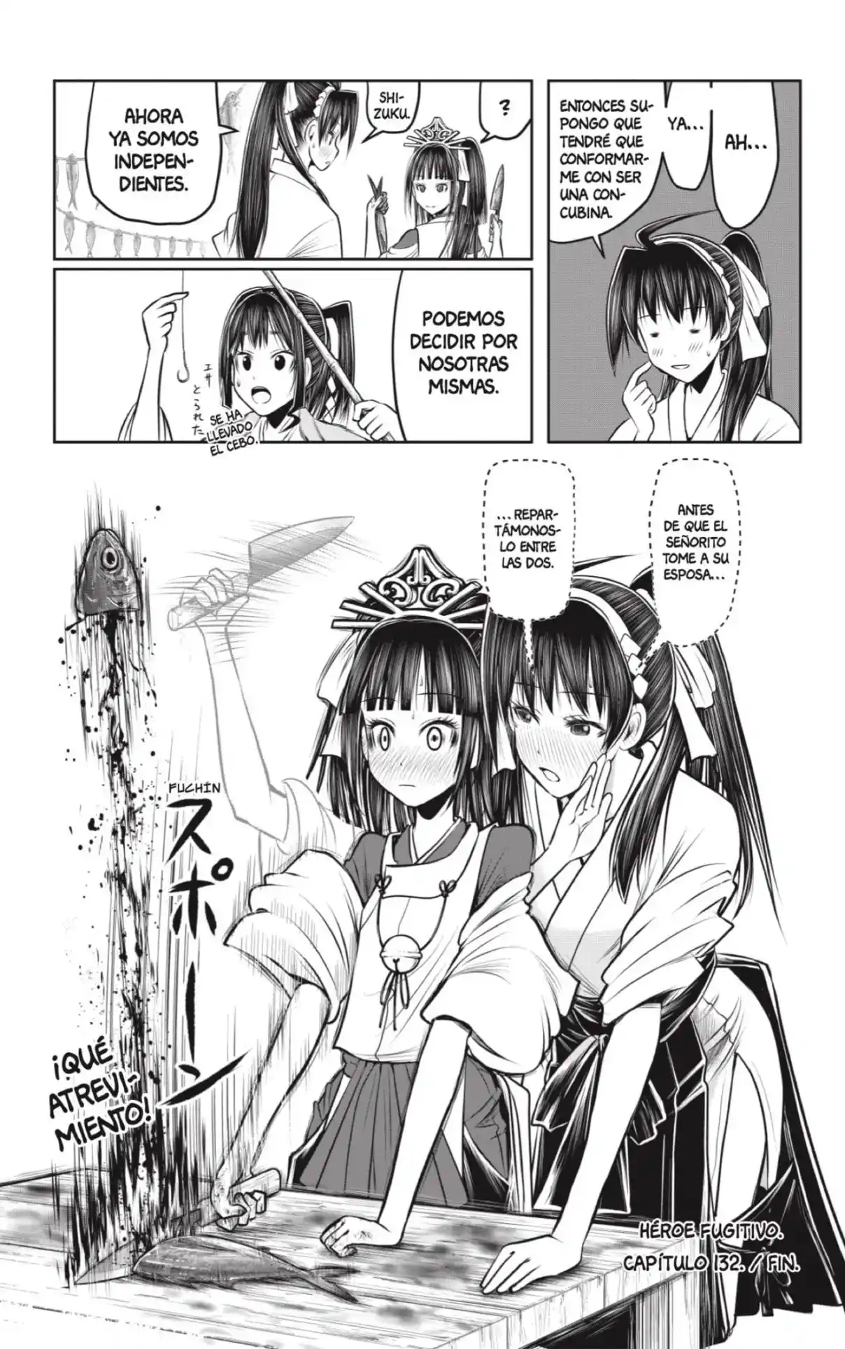 Nige Jōzu No Wakagimi - Capítulo 132 - Página 21 - LectorTMOo