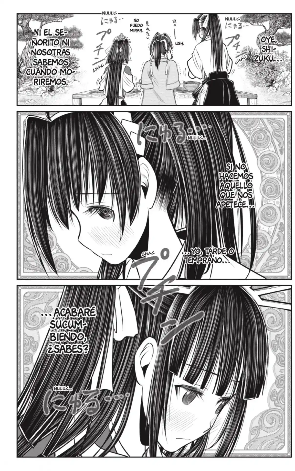 Nige Jōzu No Wakagimi - Capítulo 133 - Página 4 - LectorTMOo