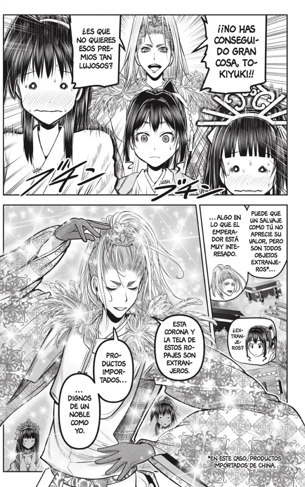 Nige Jōzu No Wakagimi - Capítulo 133 - Página 5 - LectorTMOo