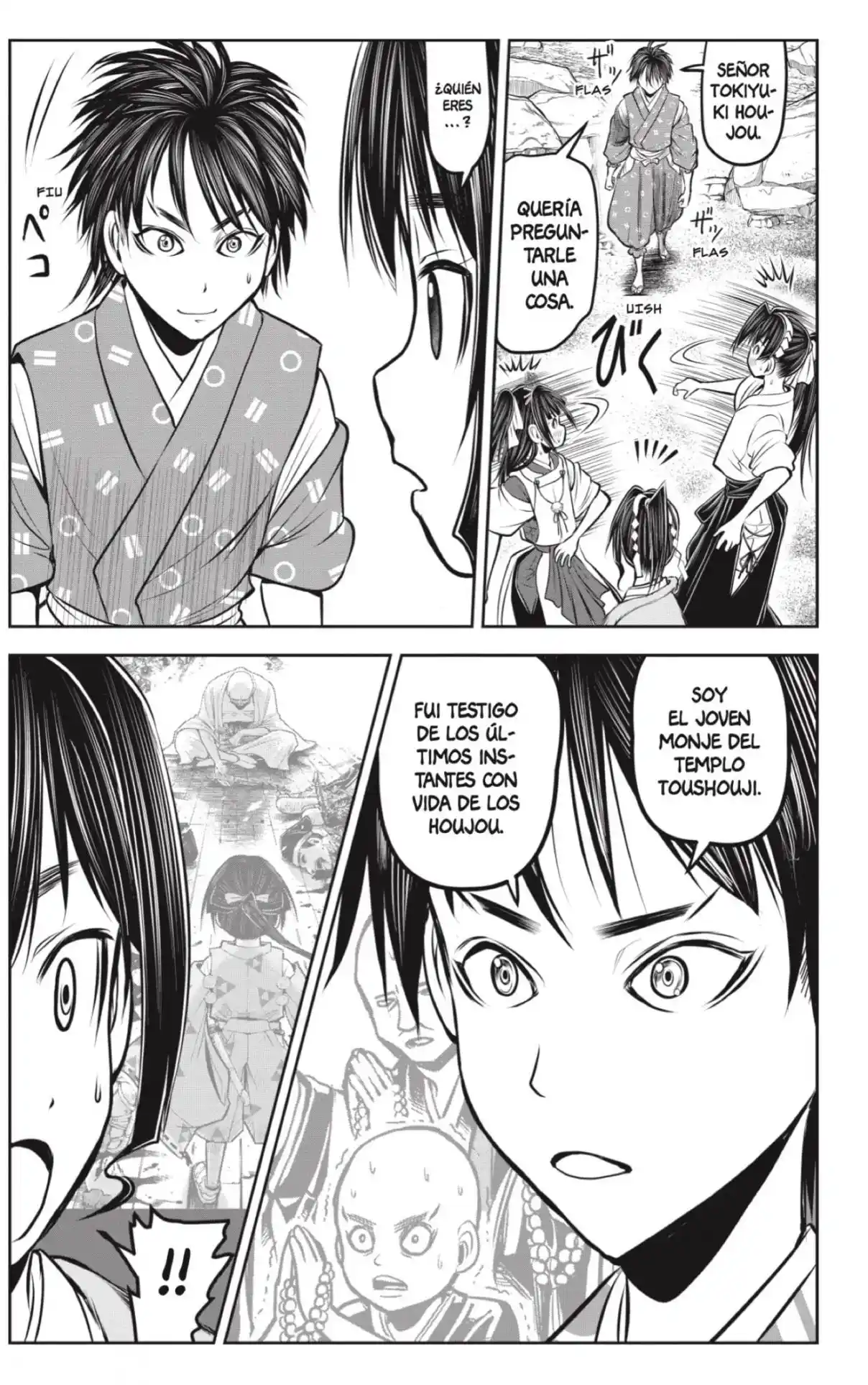 Nige Jōzu No Wakagimi - Capítulo 133 - Página 7 - LectorTMOo