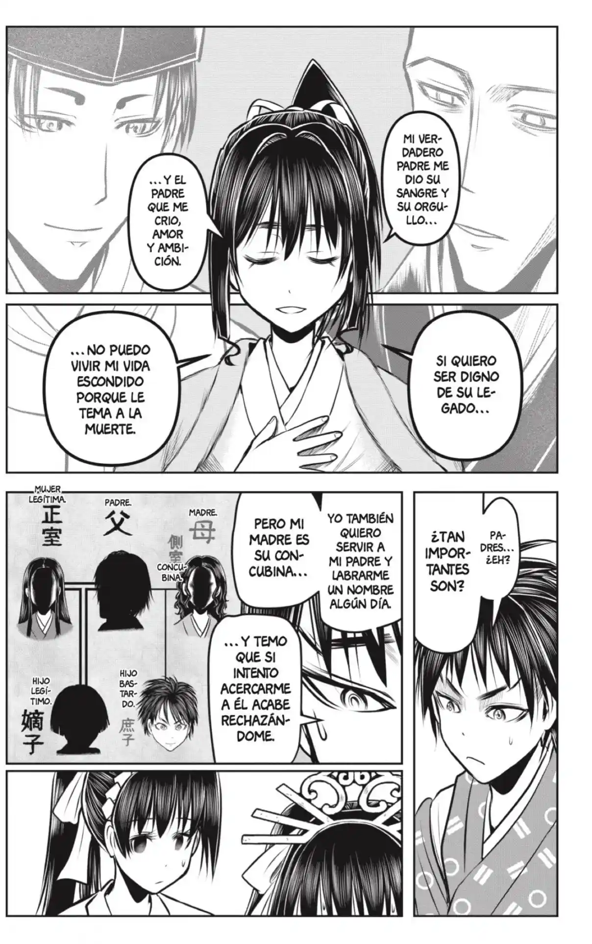 Nige Jōzu No Wakagimi - Capítulo 133 - Página 9 - LectorTMOo