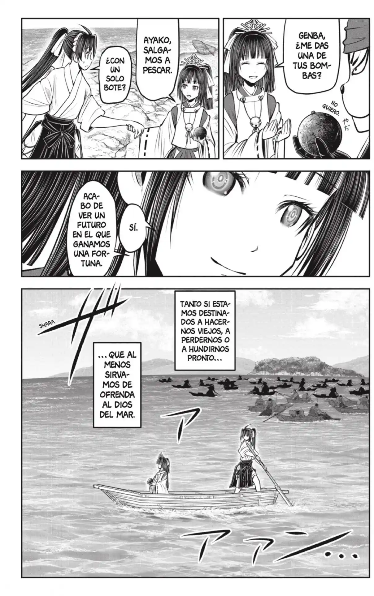Nige Jōzu No Wakagimi - Capítulo 133 - Página 12 - LectorTMOo
