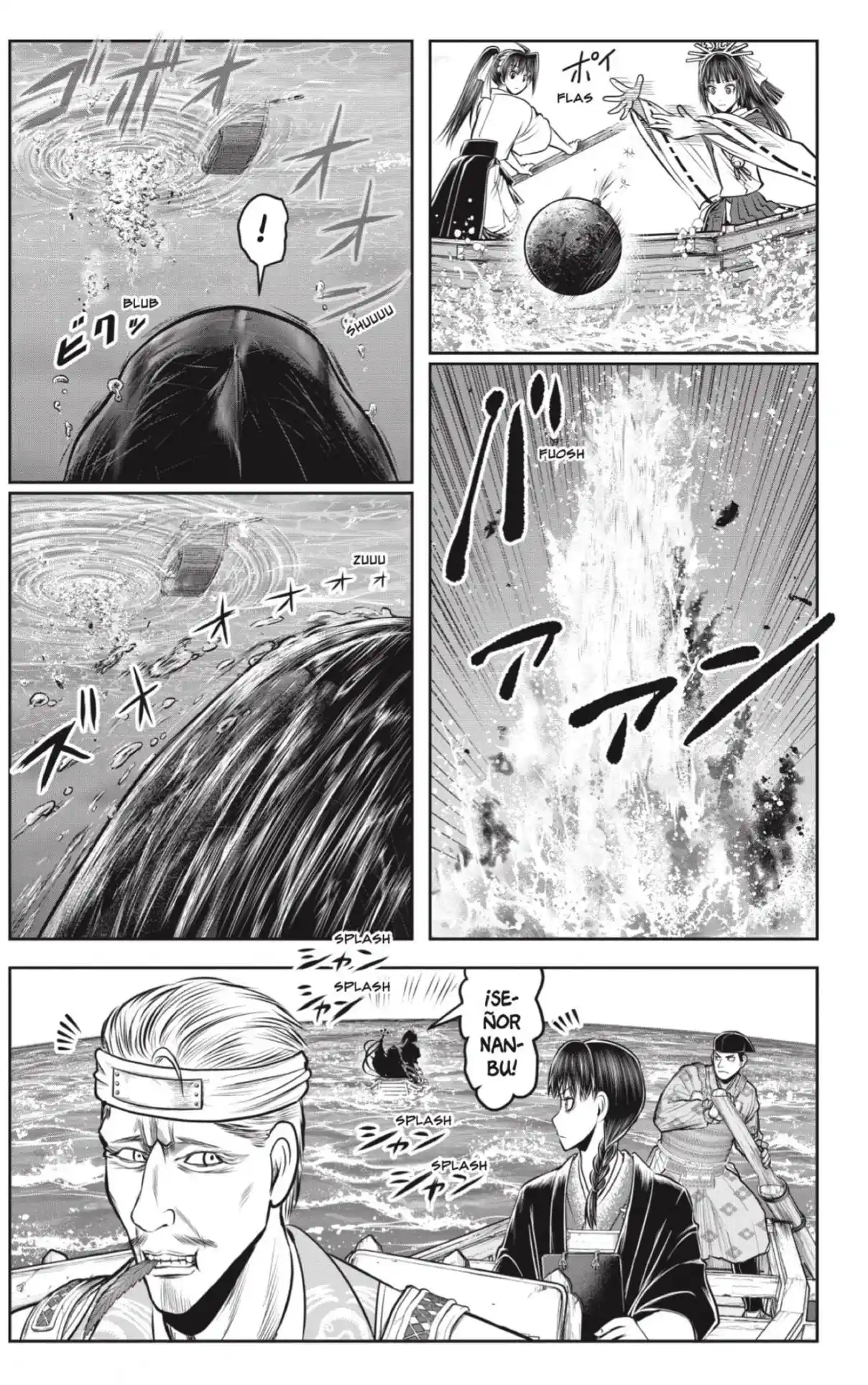 Nige Jōzu No Wakagimi - Capítulo 133 - Página 13 - LectorTMOo