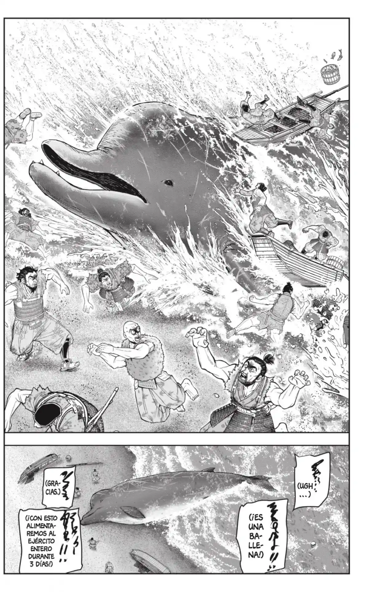 Nige Jōzu No Wakagimi - Capítulo 133 - Página 15 - LectorTMOo