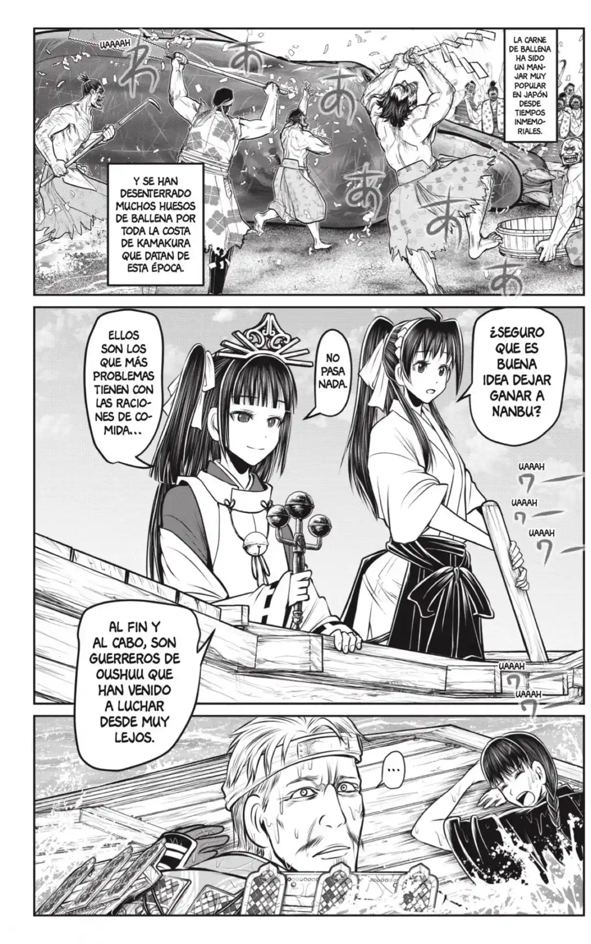Nige Jōzu No Wakagimi - Capítulo 133 - Página 16 - LectorTMOo
