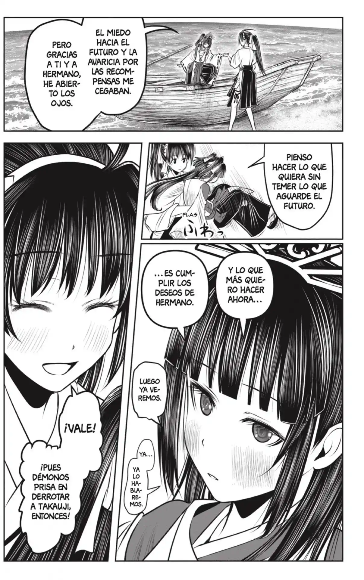 Nige Jōzu No Wakagimi - Capítulo 133 - Página 17 - LectorTMOo