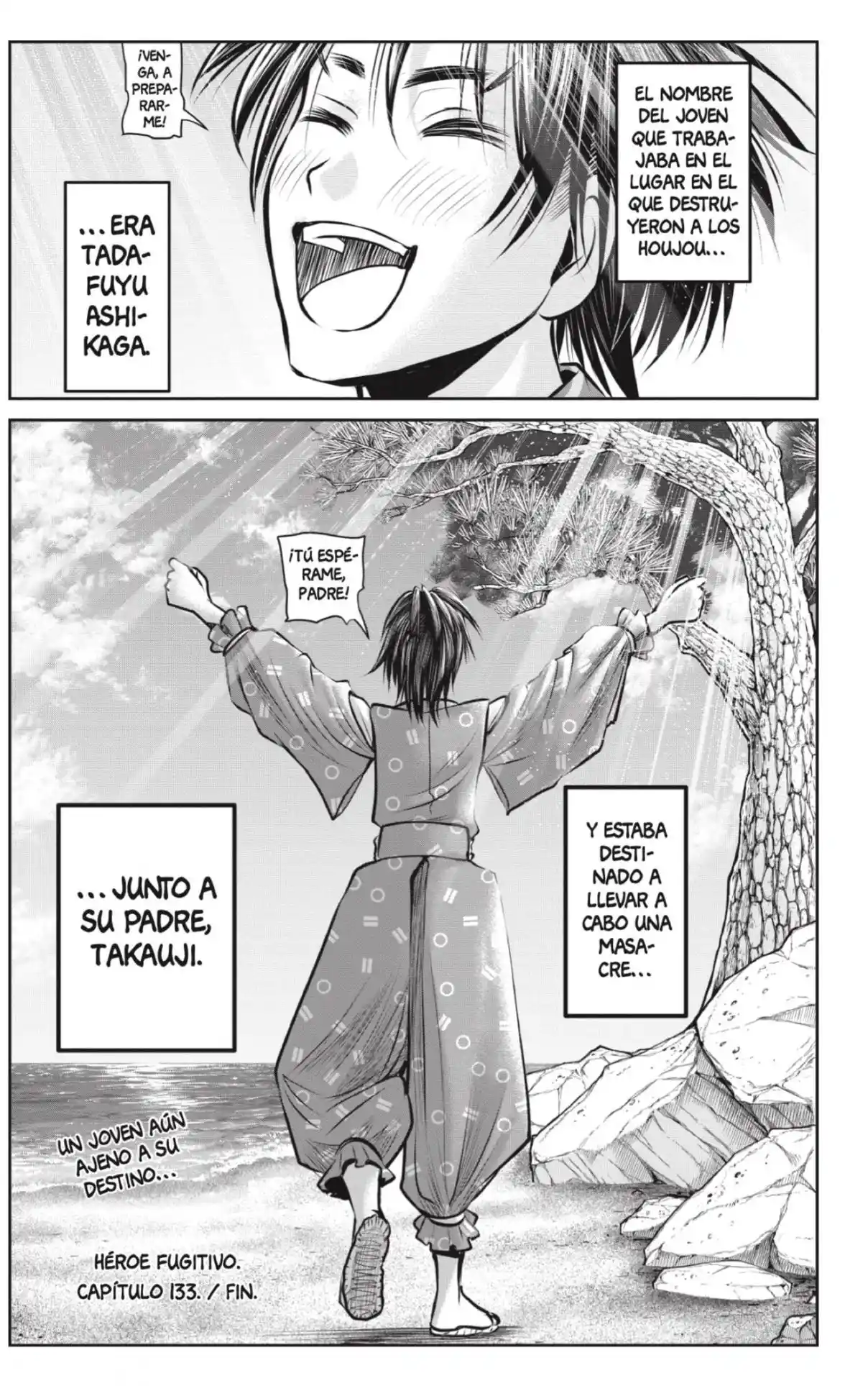 Nige Jōzu No Wakagimi - Capítulo 133 - Página 19 - LectorTMOo