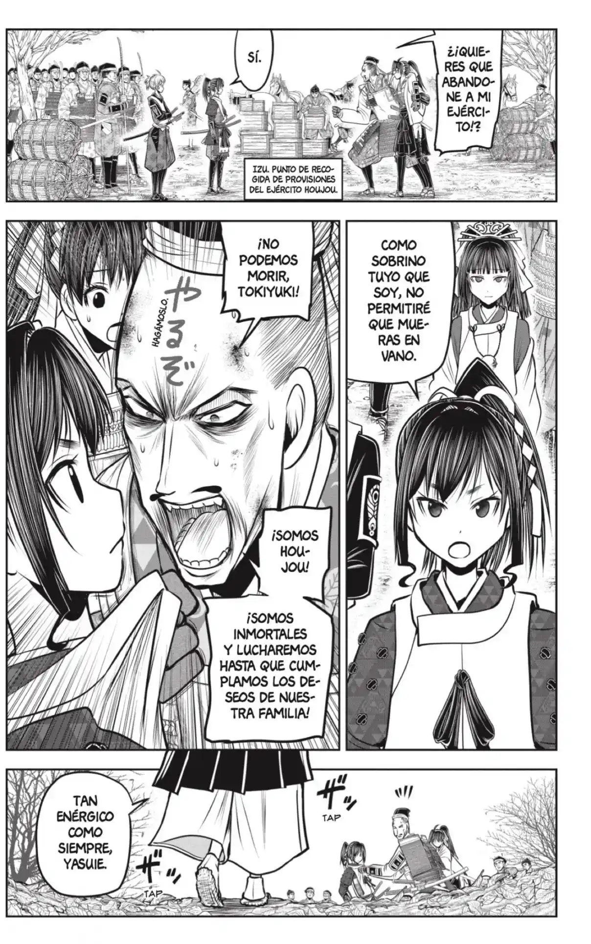 Nige Jōzu No Wakagimi - Capítulo 134 - Página 13 - LectorTMOo