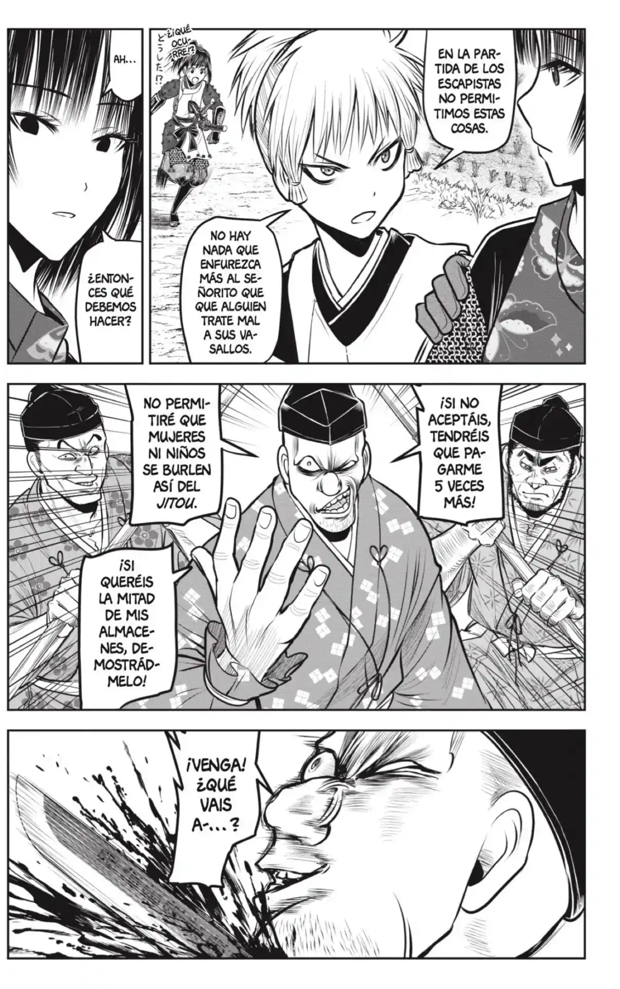 Nige Jōzu No Wakagimi - Capítulo 135 - Página 5 - LectorTMOo