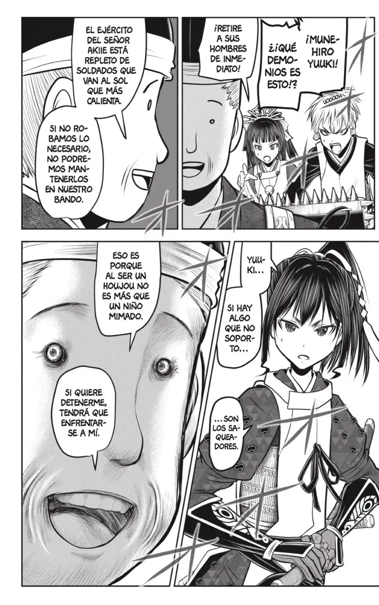 Nige Jōzu No Wakagimi - Capítulo 135 - Página 8 - LectorTMOo