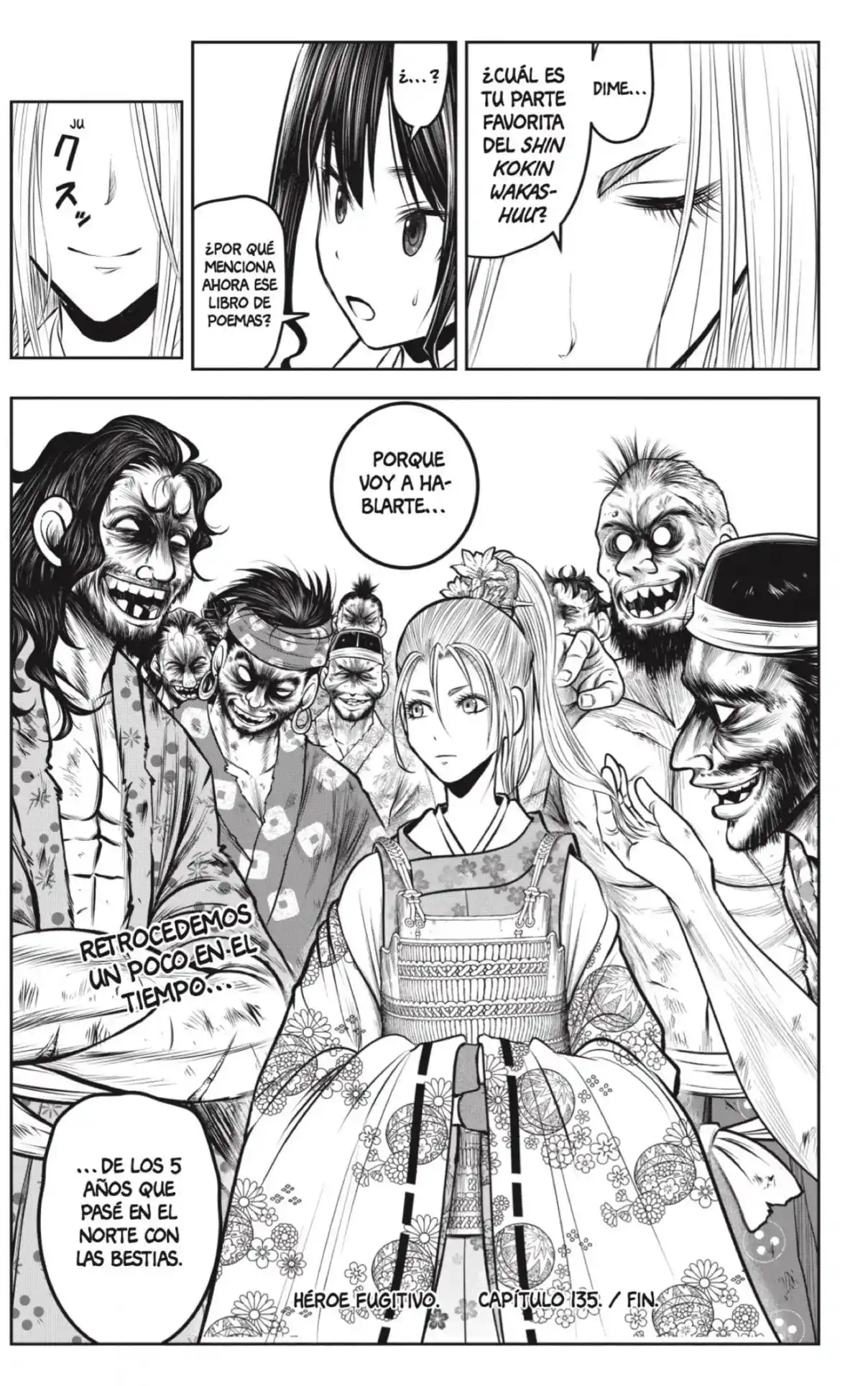 Nige Jōzu No Wakagimi - Capítulo 135 - Página 19 - LectorTMOo