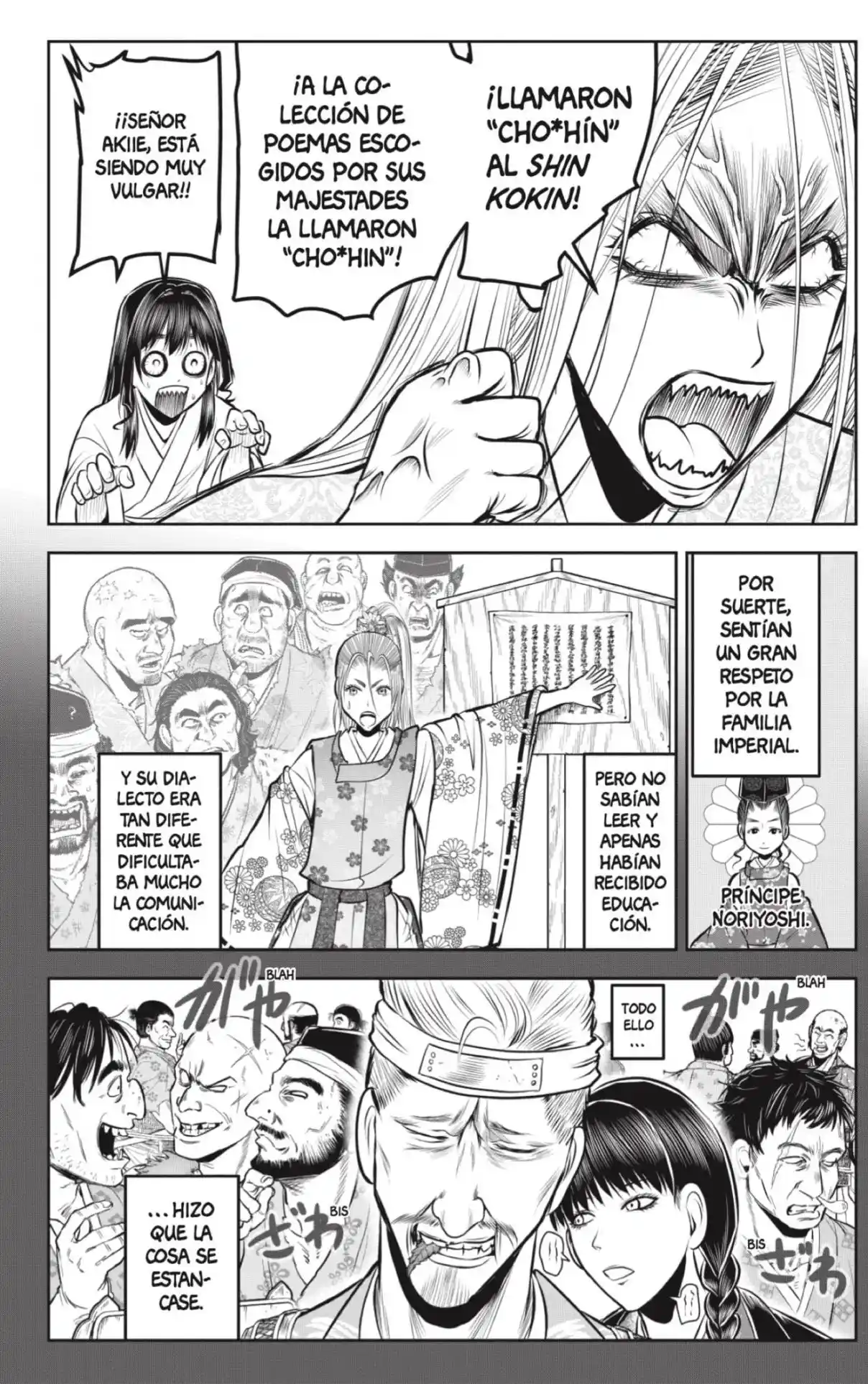 Nige Jōzu No Wakagimi - Capítulo 136 - Página 4 - LectorTMOo