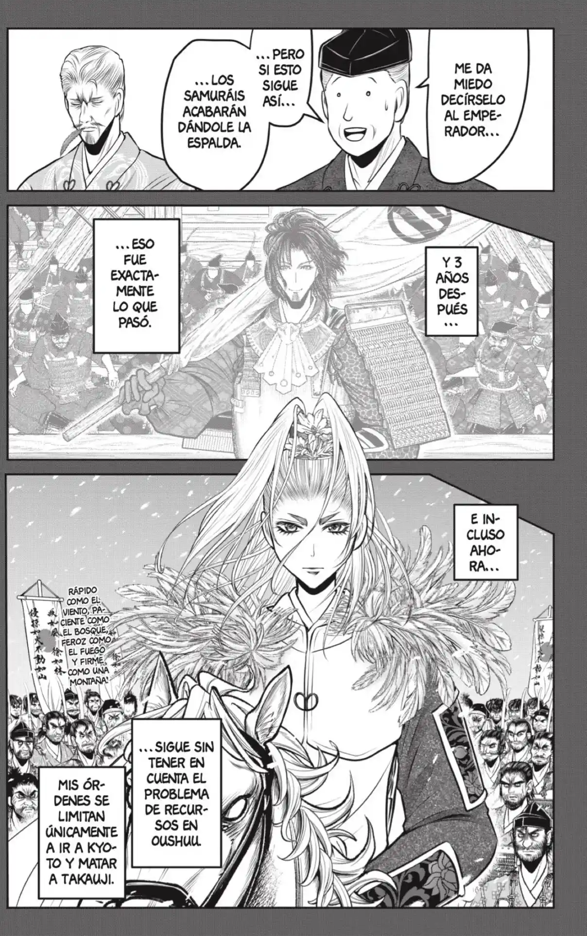 Nige Jōzu No Wakagimi - Capítulo 136 - Página 13 - LectorTMOo