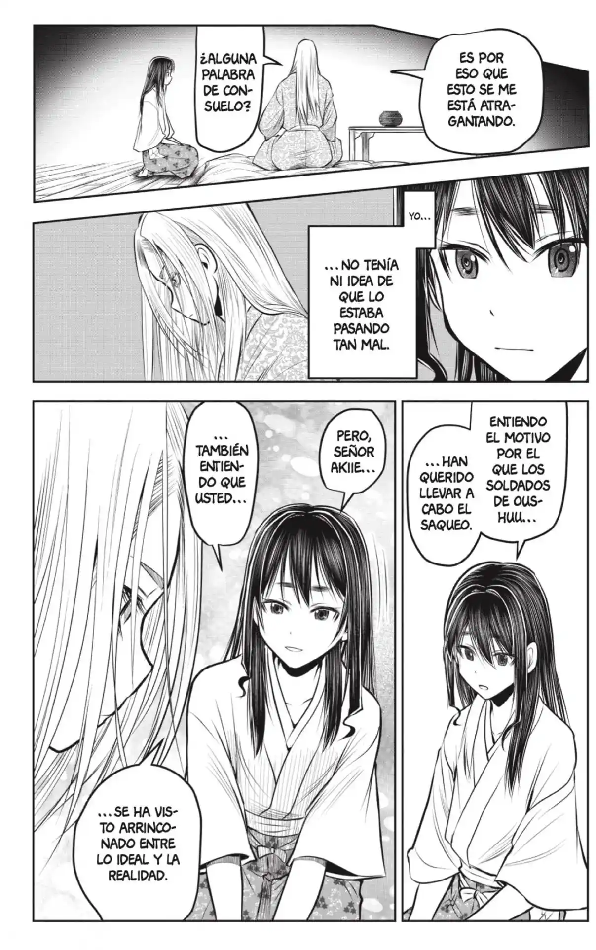 Nige Jōzu No Wakagimi - Capítulo 136 - Página 16 - LectorTMOo