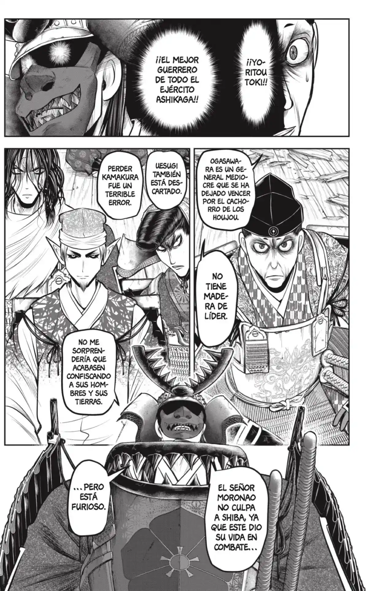 Nige Jōzu No Wakagimi - Capítulo 137 - Página 5 - LectorTMOo