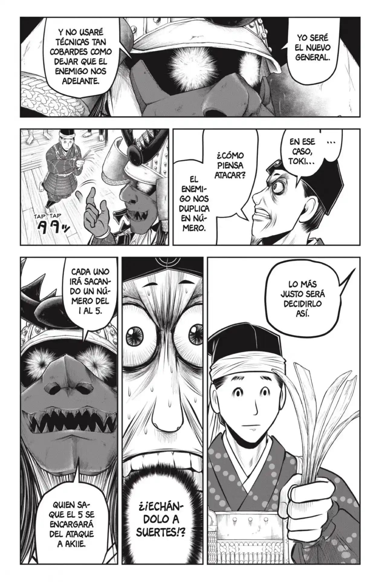 Nige Jōzu No Wakagimi - Capítulo 137 - Página 6 - LectorTMOo