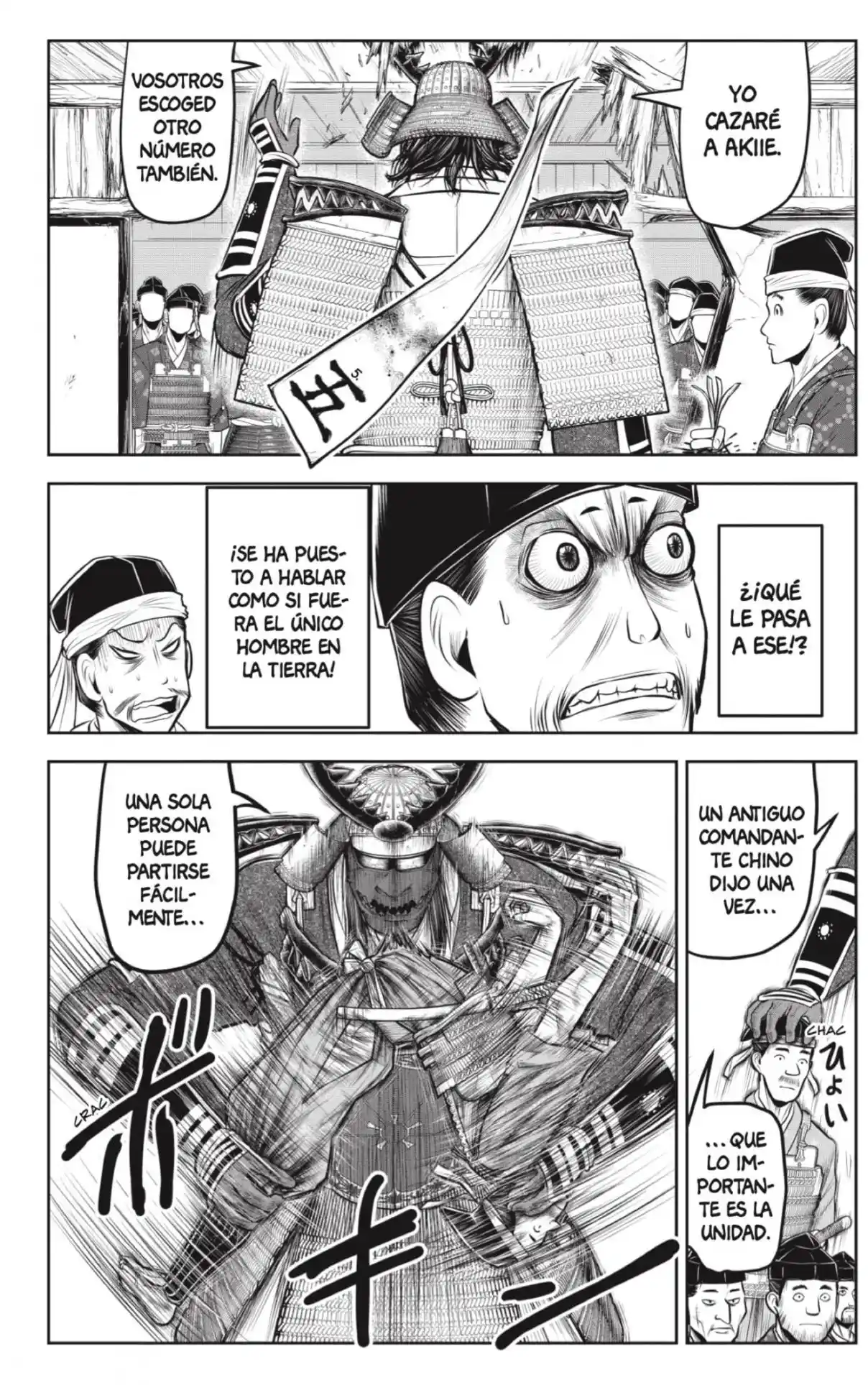 Nige Jōzu No Wakagimi - Capítulo 137 - Página 8 - LectorTMOo