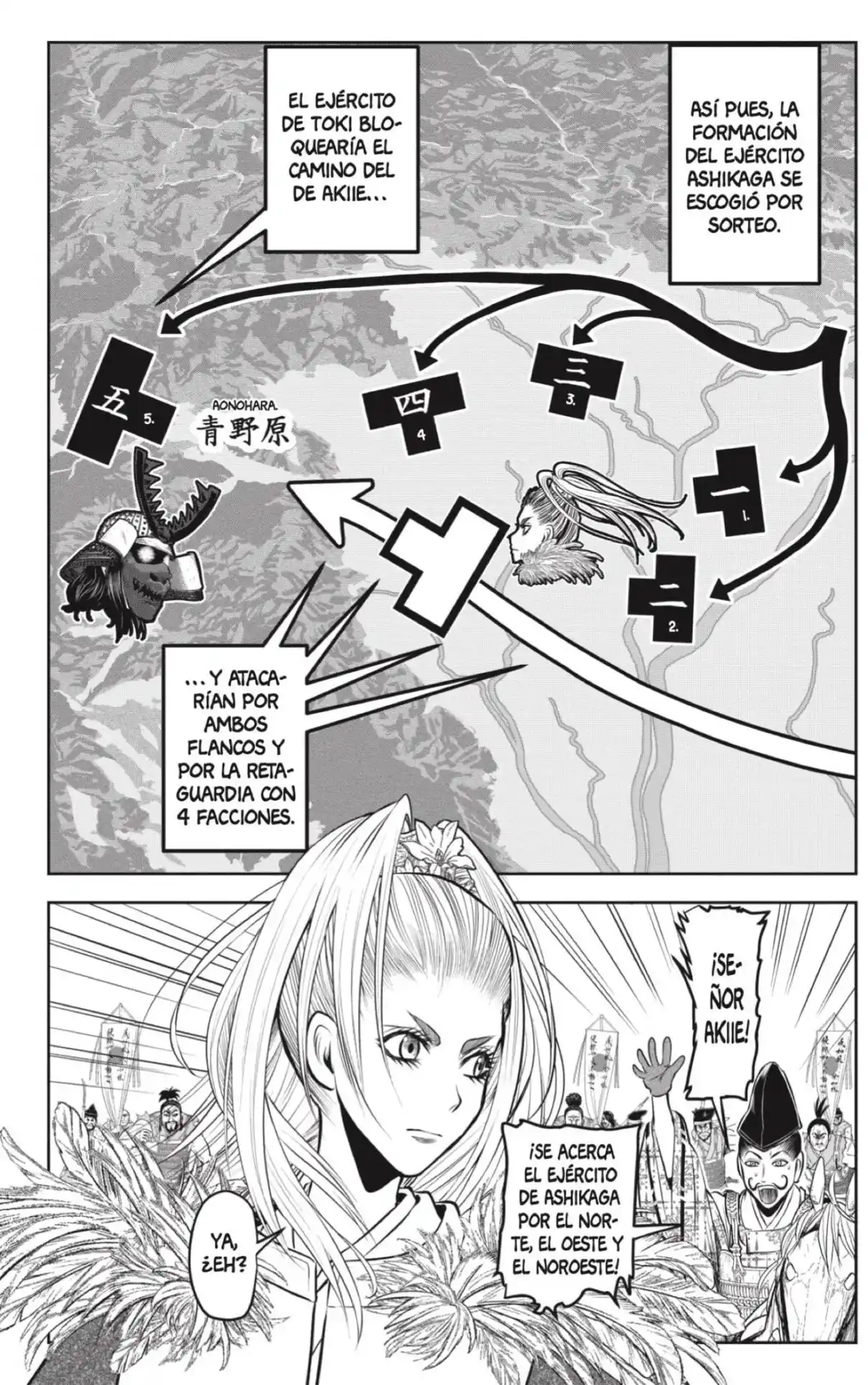 Nige Jōzu No Wakagimi - Capítulo 137 - Página 12 - LectorTMOo