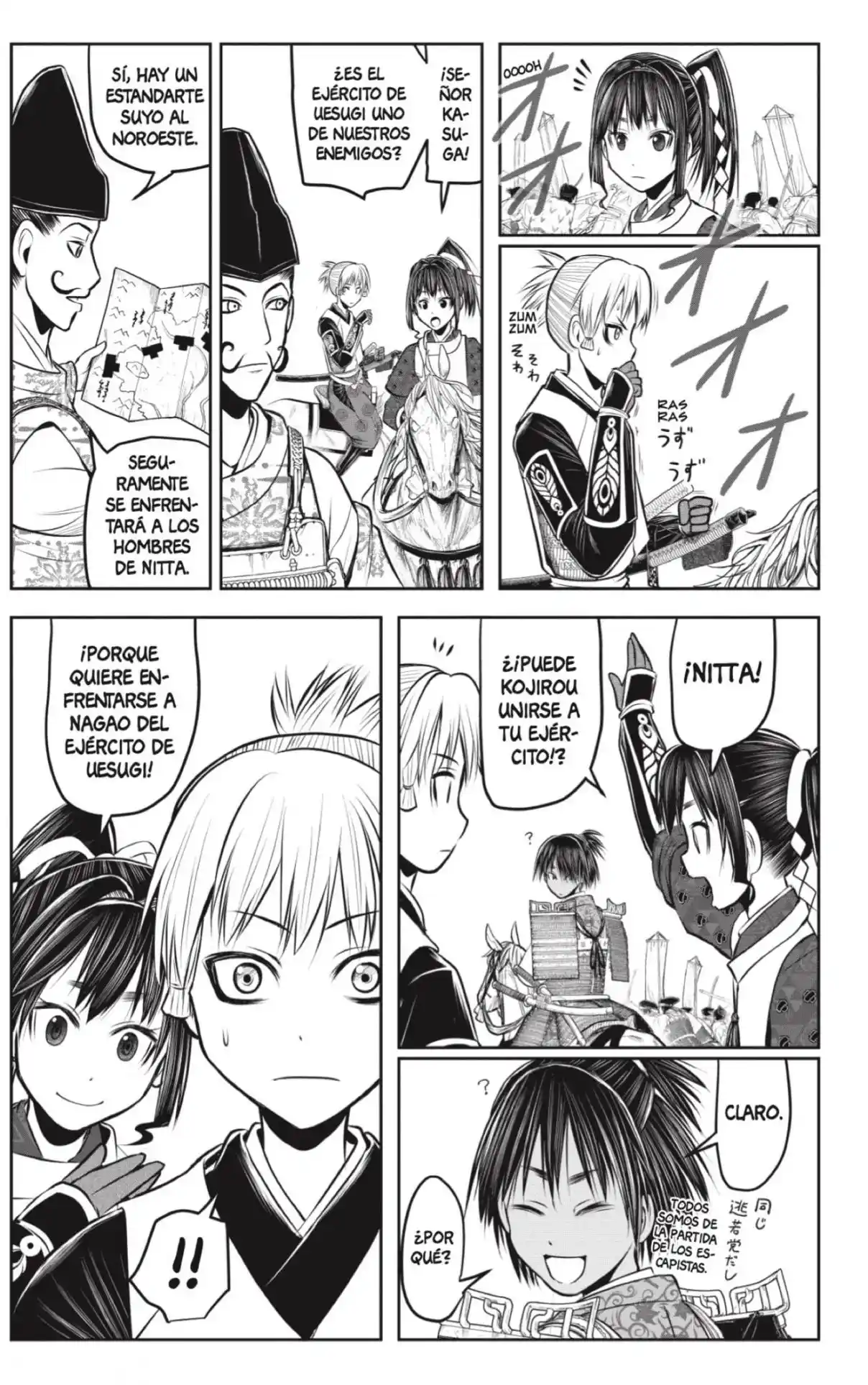 Nige Jōzu No Wakagimi - Capítulo 137 - Página 15 - LectorTMOo