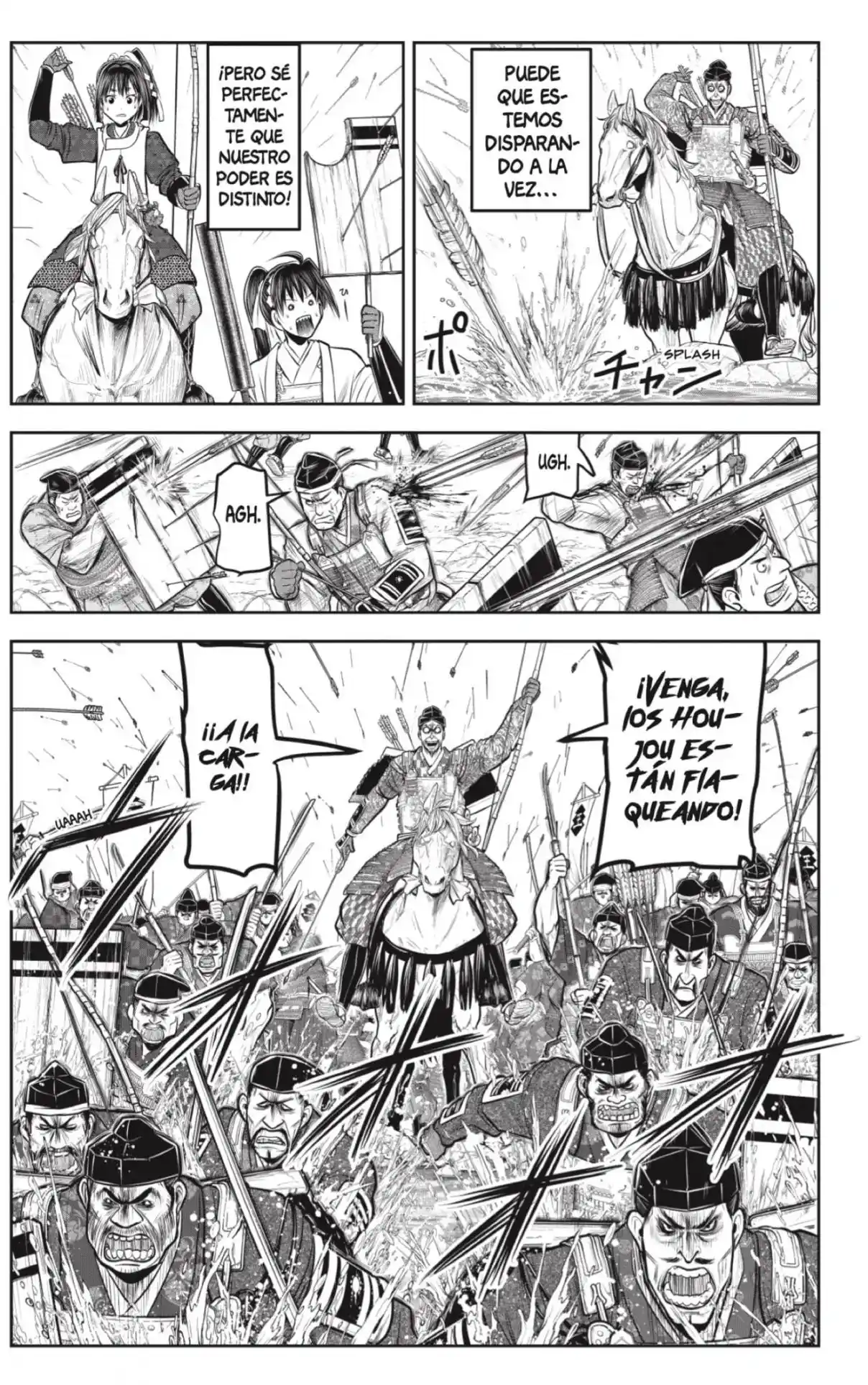 Nige Jōzu No Wakagimi - Capítulo 138 - Página 11 - LectorTMOo